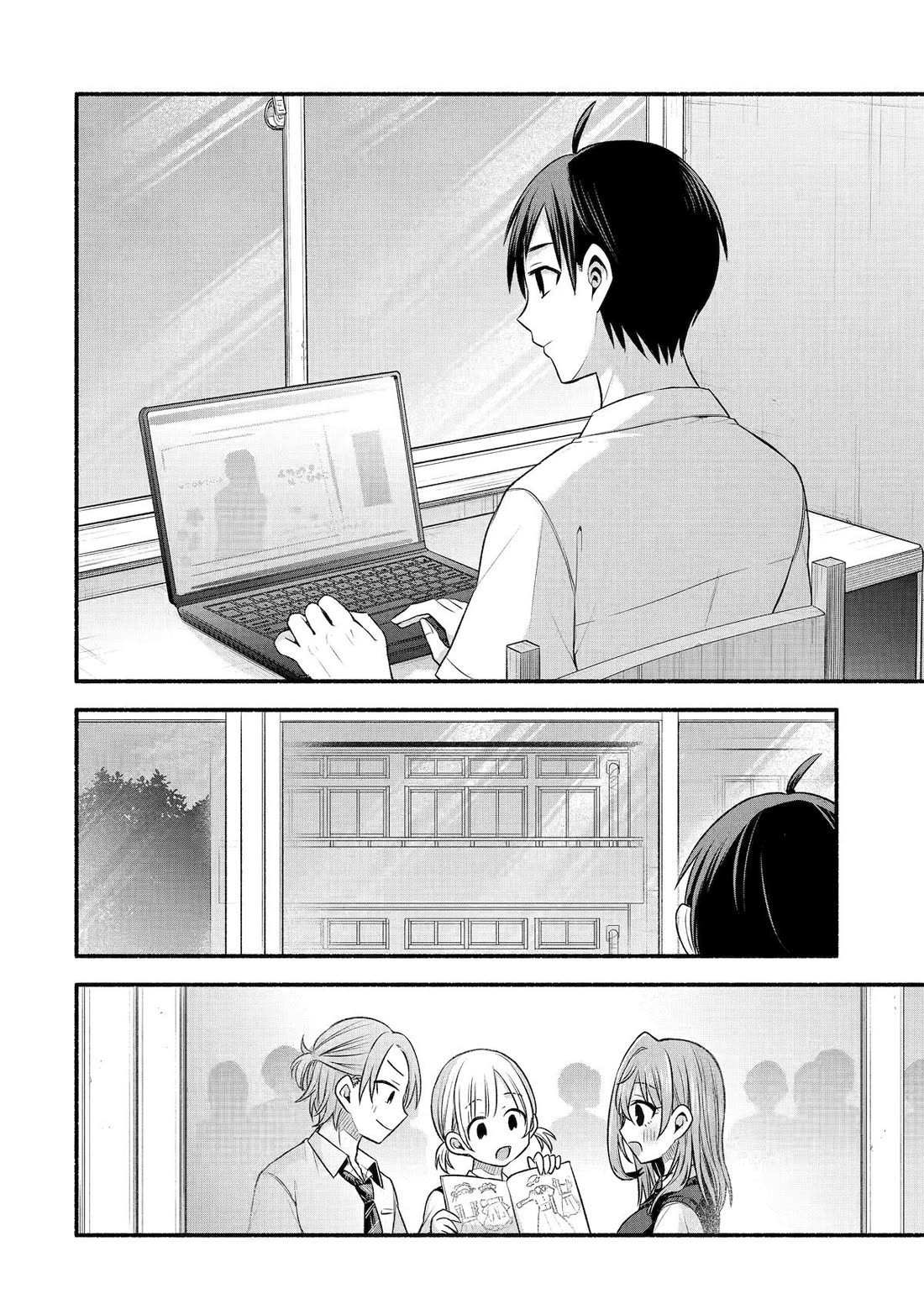 Tomodachi no Imouto ga Ore ni Dake Uzai chapter 41 page 26