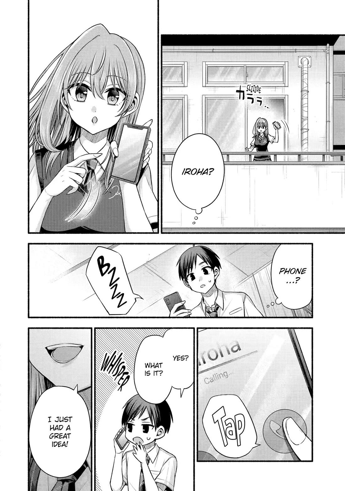 Tomodachi no Imouto ga Ore ni Dake Uzai chapter 41 page 28