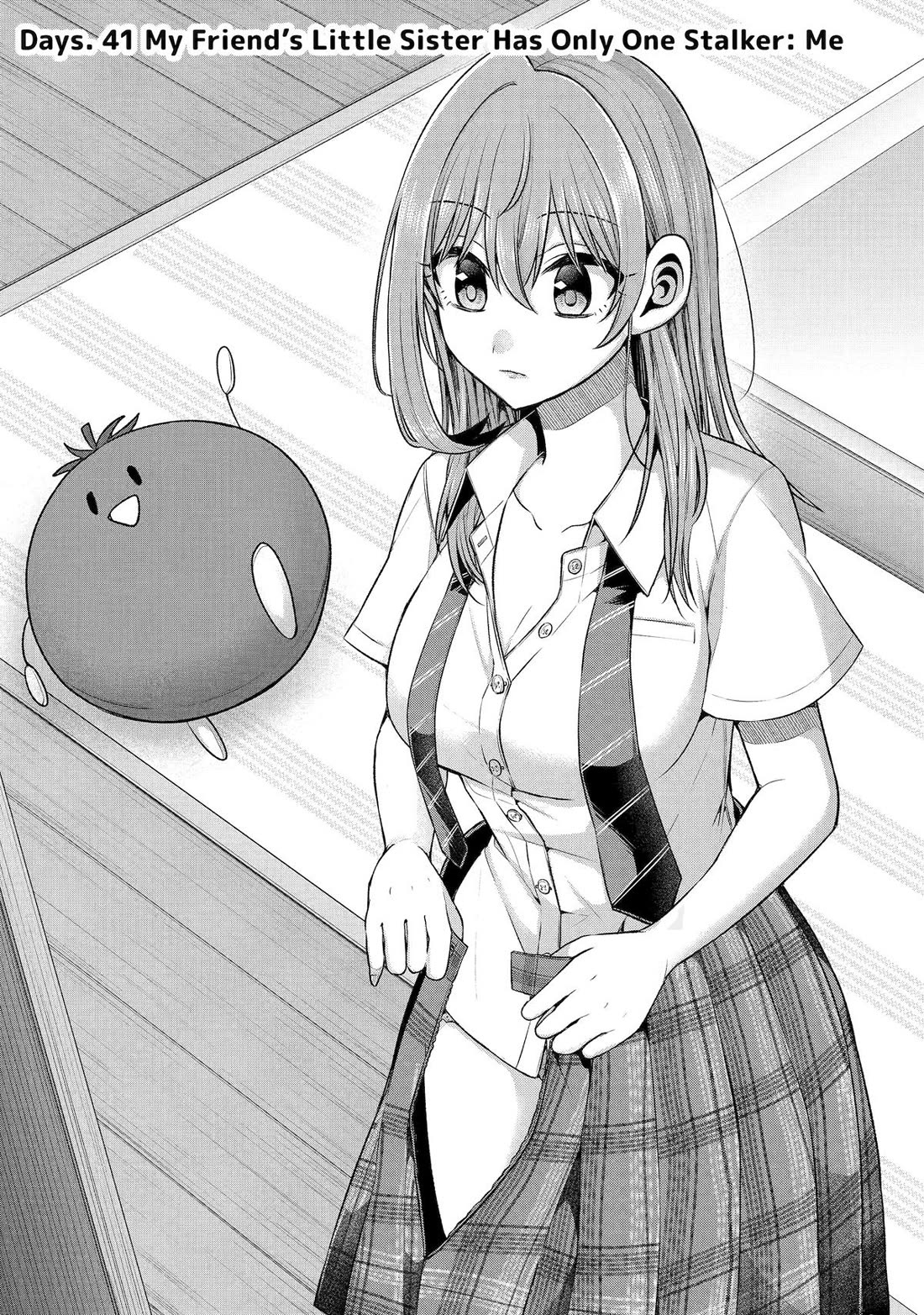 Tomodachi no Imouto ga Ore ni Dake Uzai chapter 41 page 4
