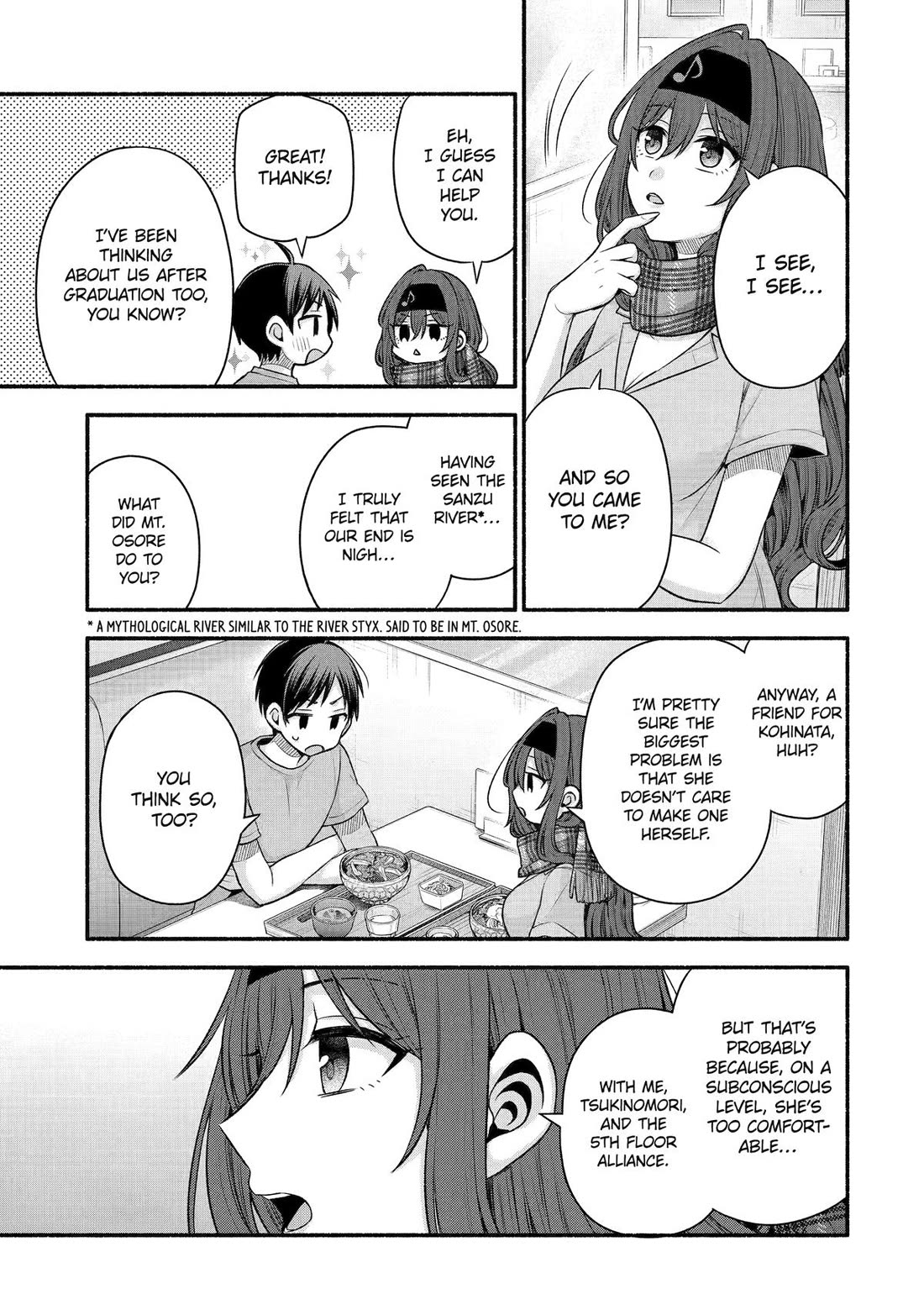 Tomodachi no Imouto ga Ore ni Dake Uzai chapter 41 page 9