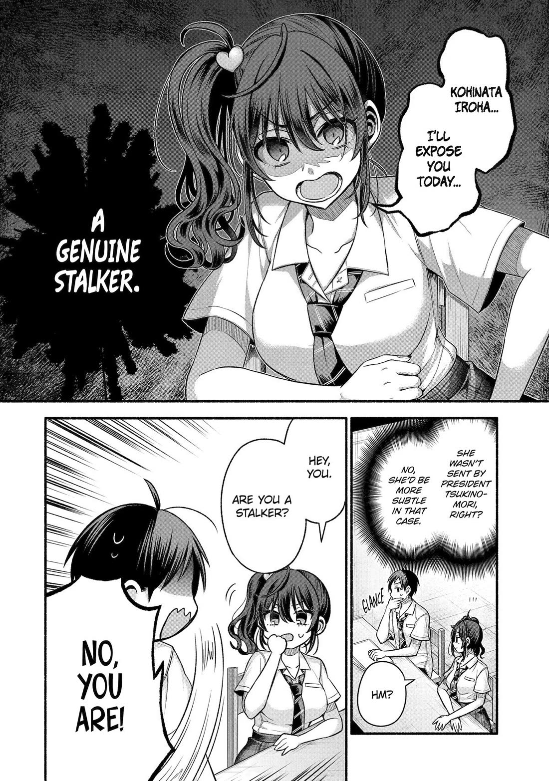 Tomodachi no Imouto ga Ore ni Dake Uzai chapter 42 page 10
