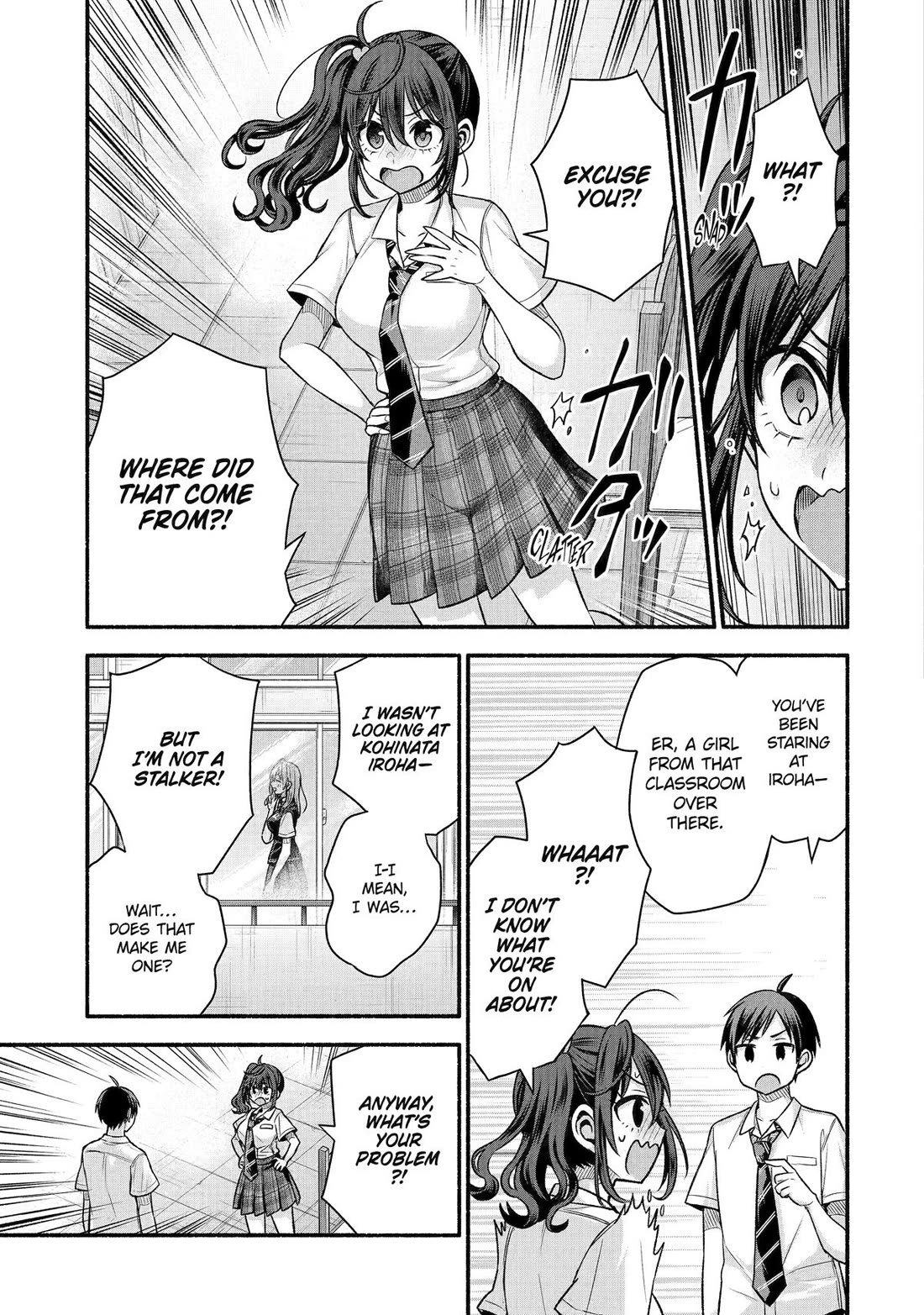Tomodachi no Imouto ga Ore ni Dake Uzai chapter 42 page 11