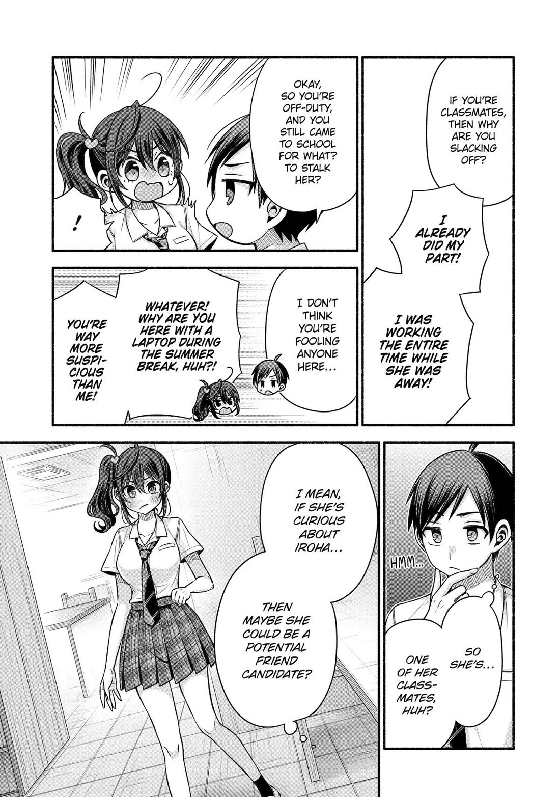 Tomodachi no Imouto ga Ore ni Dake Uzai chapter 42 page 13