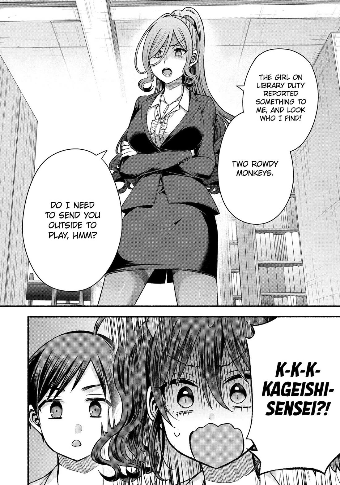 Tomodachi no Imouto ga Ore ni Dake Uzai chapter 42 page 16