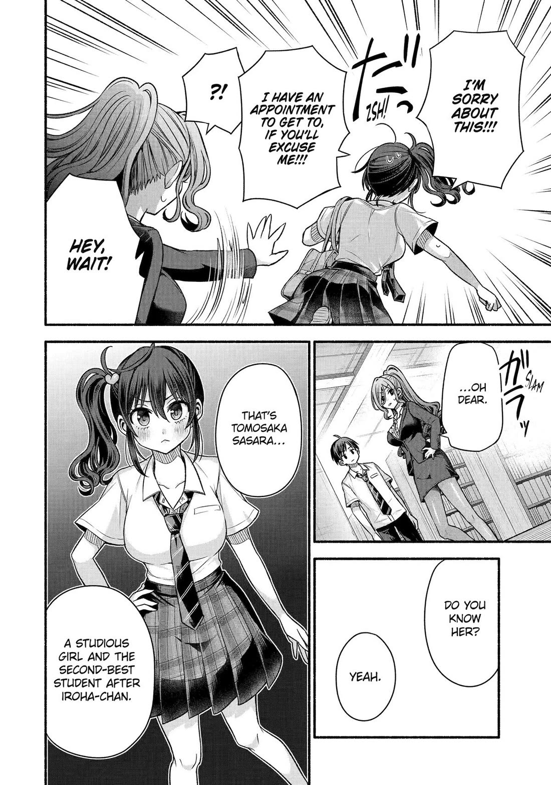 Tomodachi no Imouto ga Ore ni Dake Uzai chapter 42 page 18