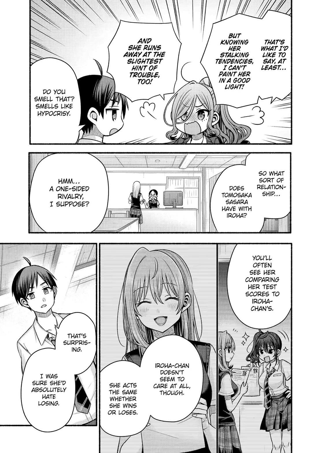 Tomodachi no Imouto ga Ore ni Dake Uzai chapter 42 page 19