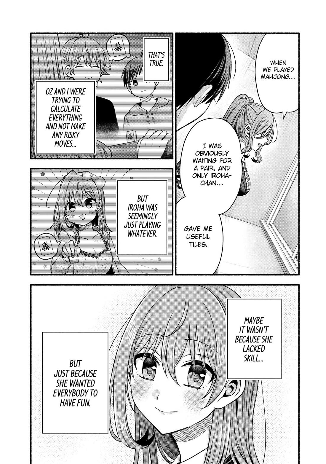 Tomodachi no Imouto ga Ore ni Dake Uzai chapter 42 page 21