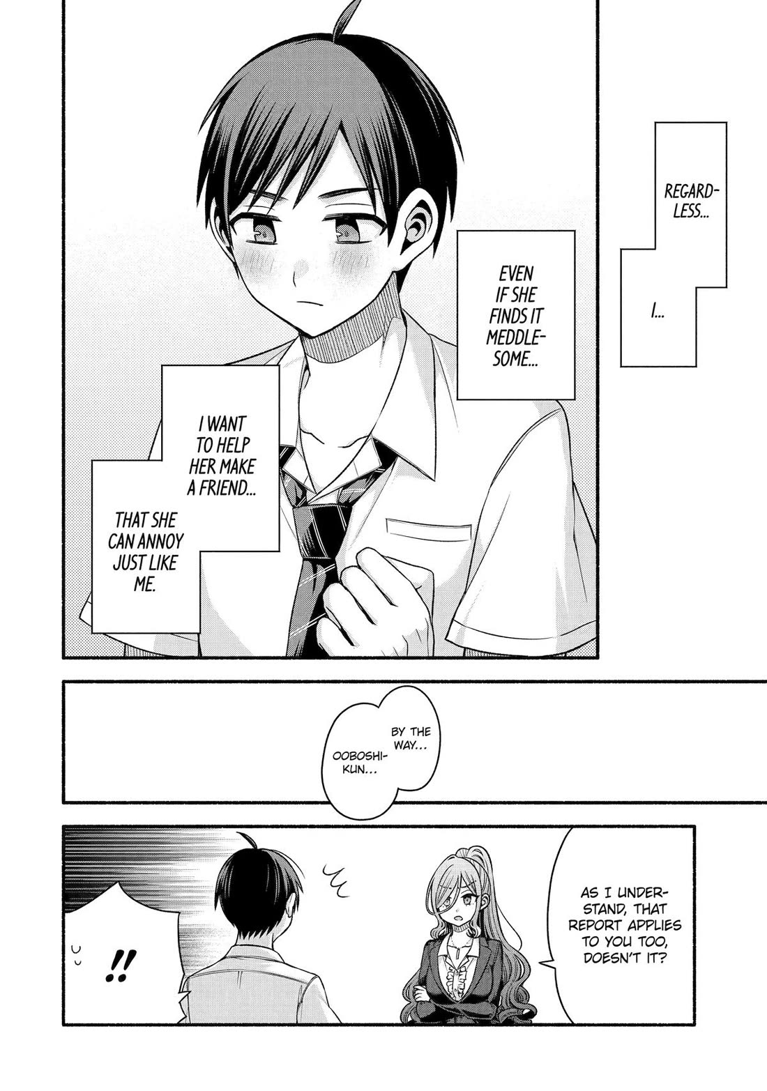 Tomodachi no Imouto ga Ore ni Dake Uzai chapter 42 page 24