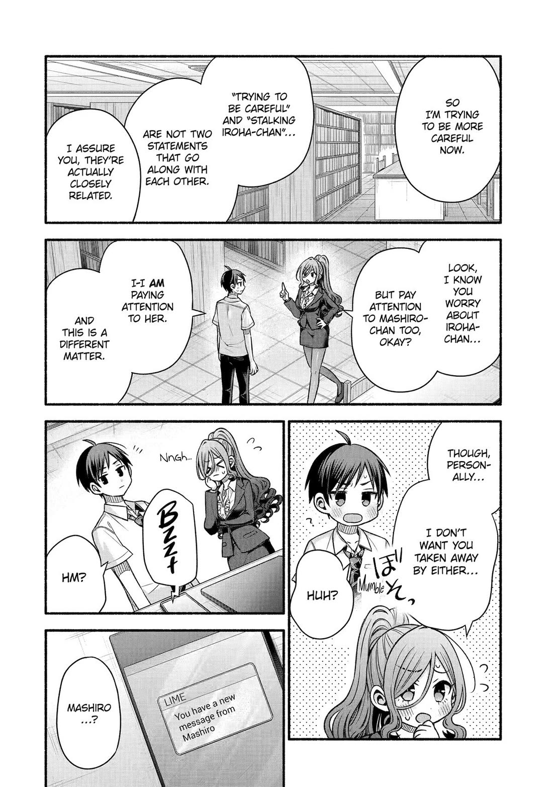 Tomodachi no Imouto ga Ore ni Dake Uzai chapter 42 page 26