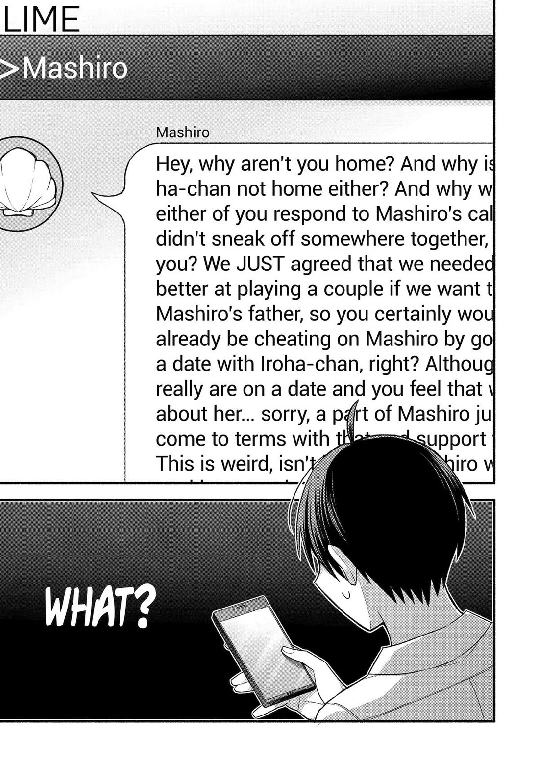 Tomodachi no Imouto ga Ore ni Dake Uzai chapter 42 page 27