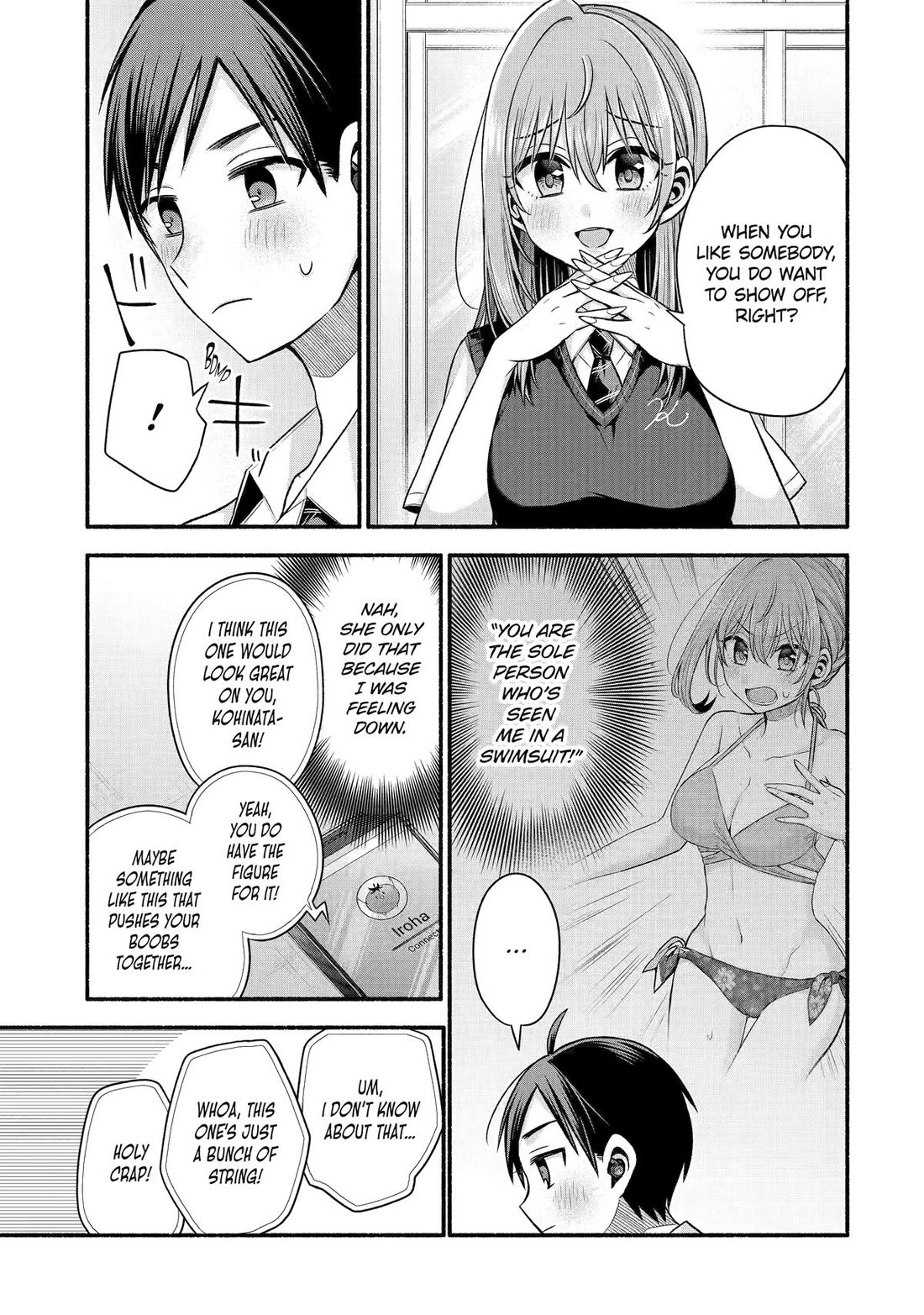Tomodachi no Imouto ga Ore ni Dake Uzai chapter 42 page 5