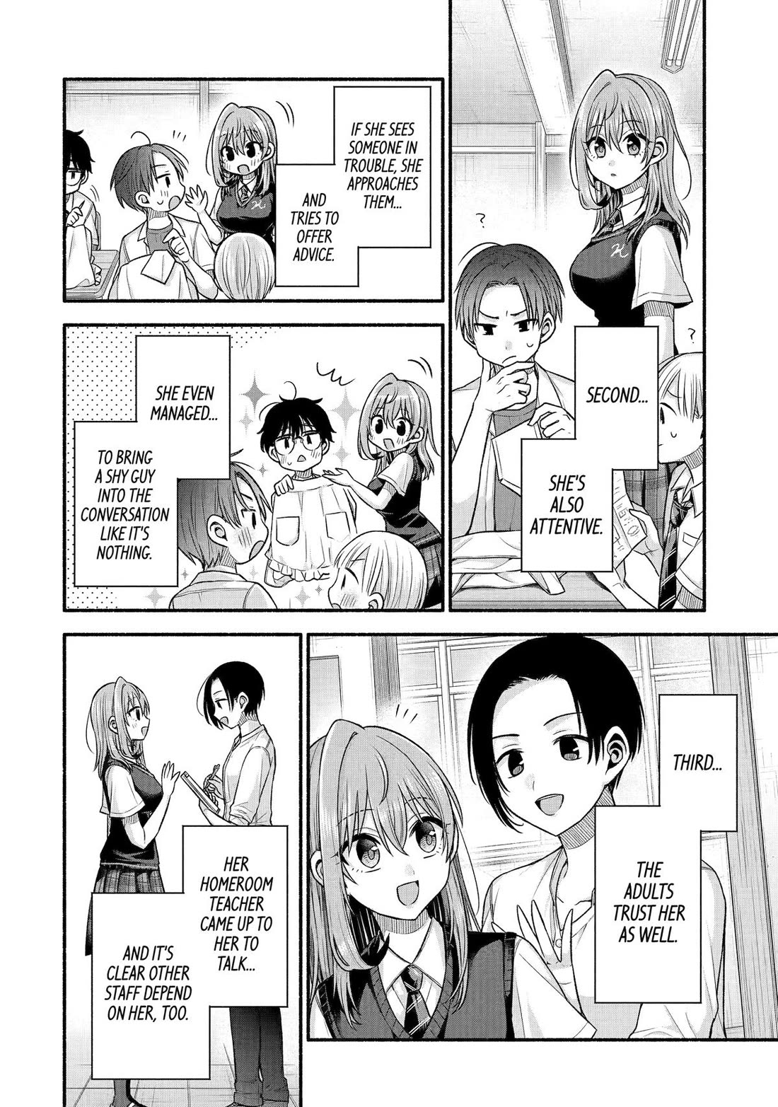 Tomodachi no Imouto ga Ore ni Dake Uzai chapter 42 page 8