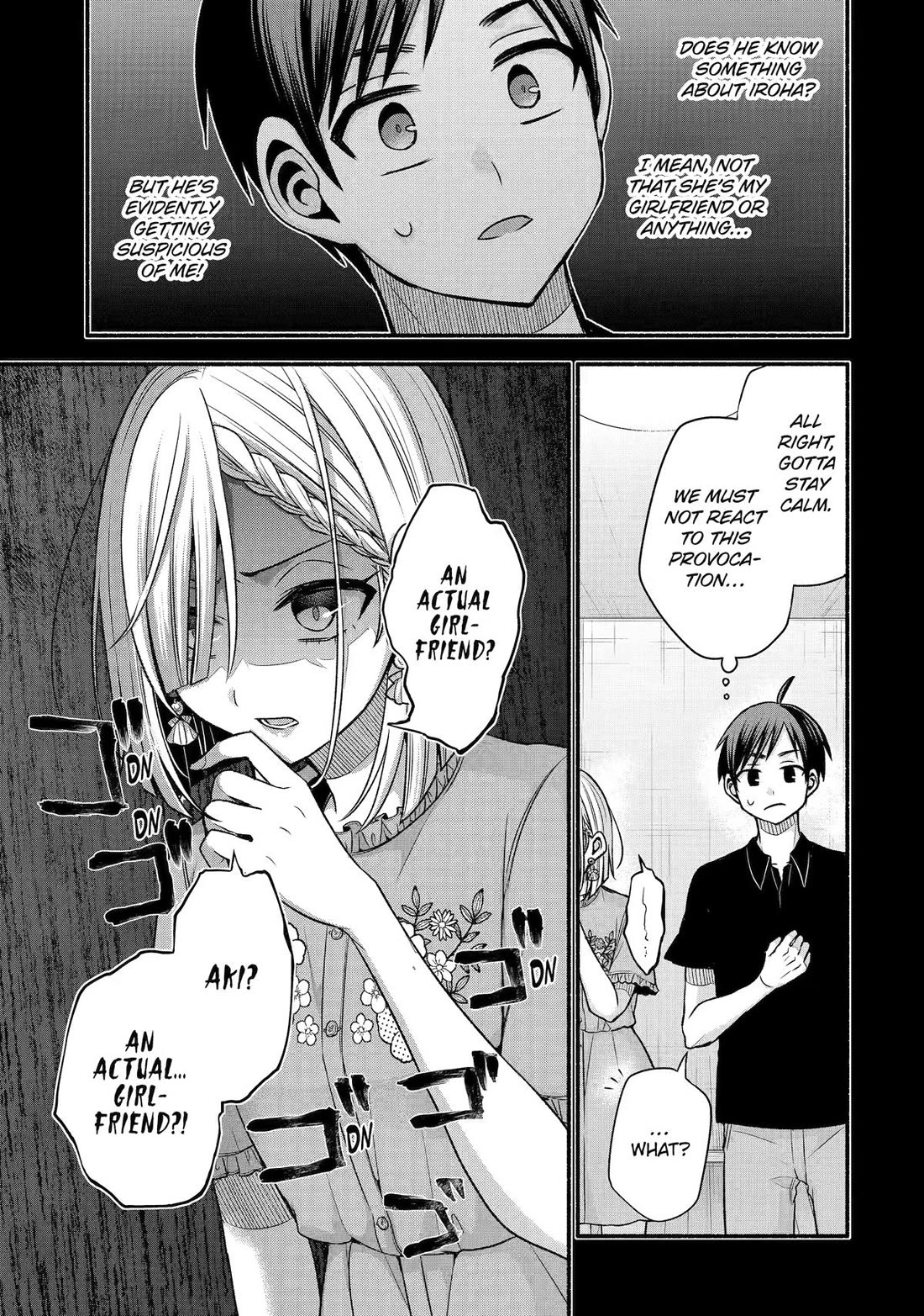 Tomodachi no Imouto ga Ore ni Dake Uzai chapter 43 page 17