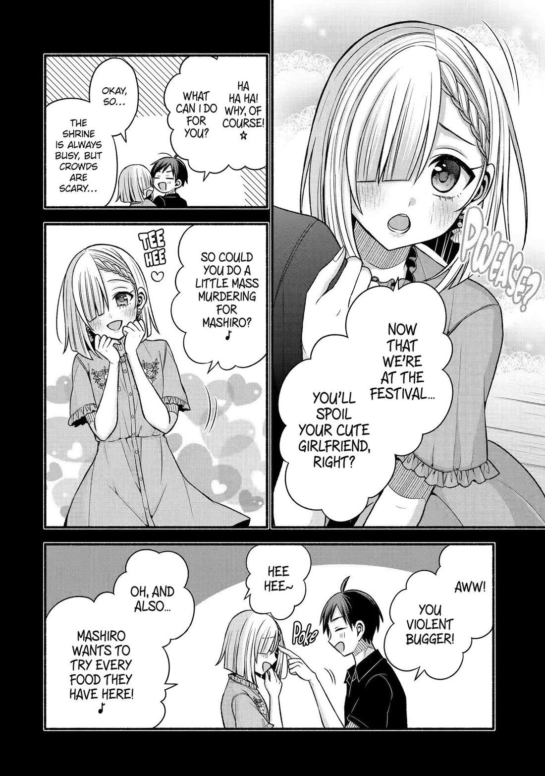 Tomodachi no Imouto ga Ore ni Dake Uzai chapter 43 page 20