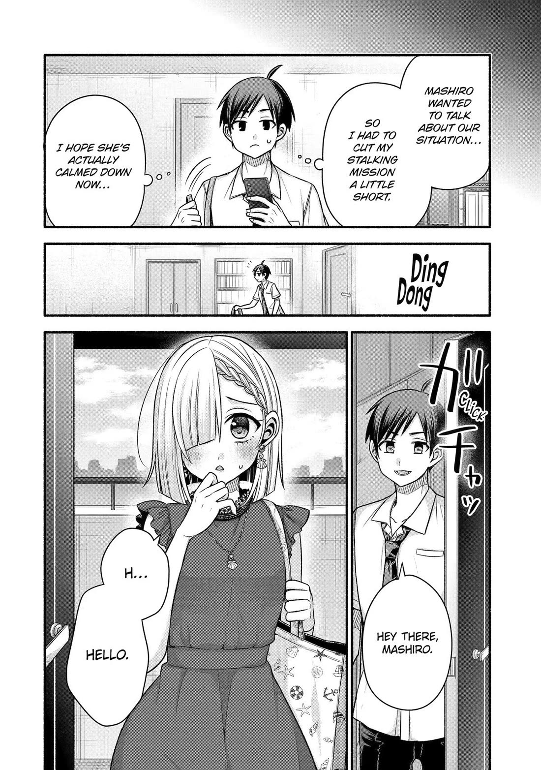 Tomodachi no Imouto ga Ore ni Dake Uzai chapter 43 page 4