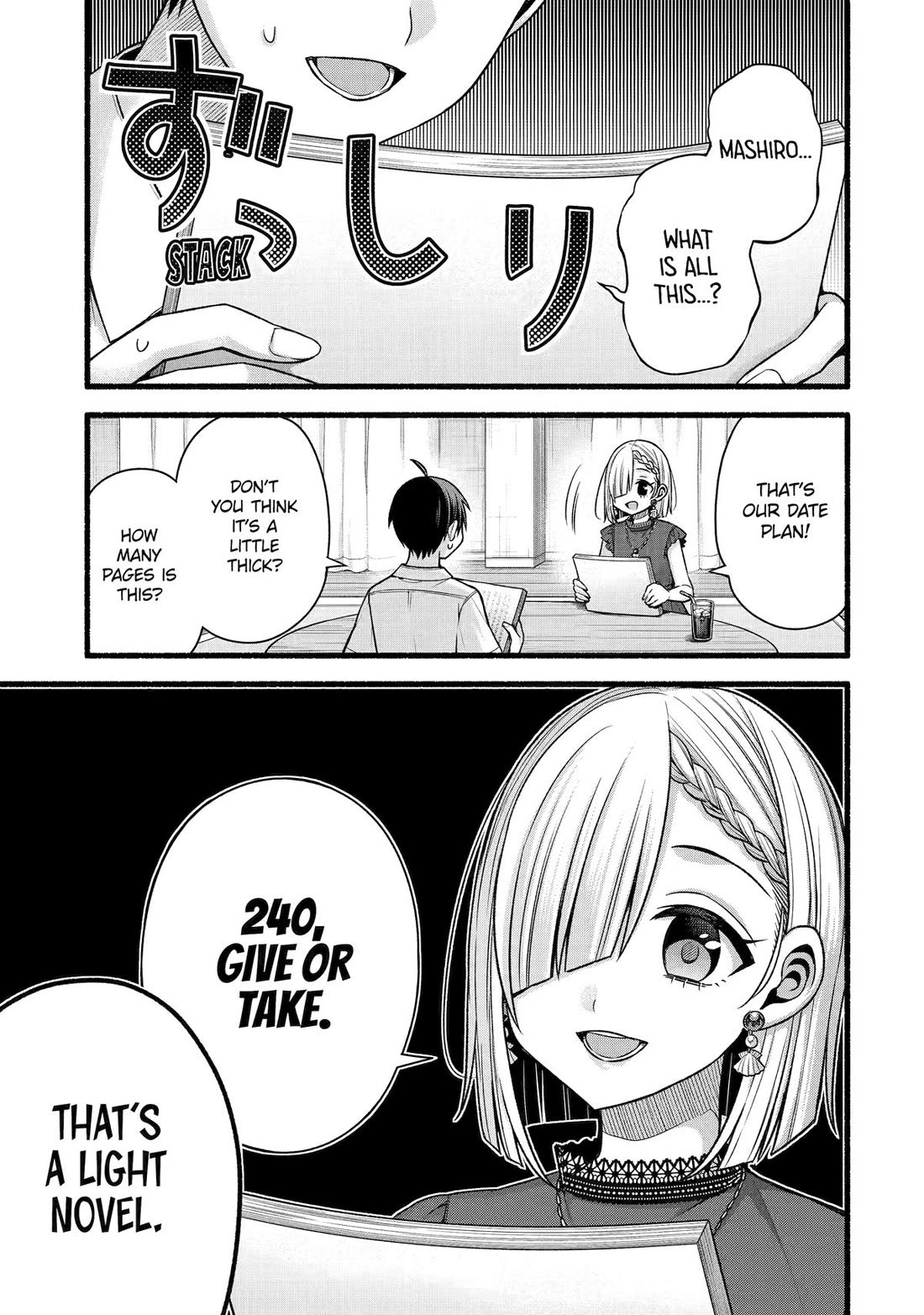 Tomodachi no Imouto ga Ore ni Dake Uzai chapter 44 page 1