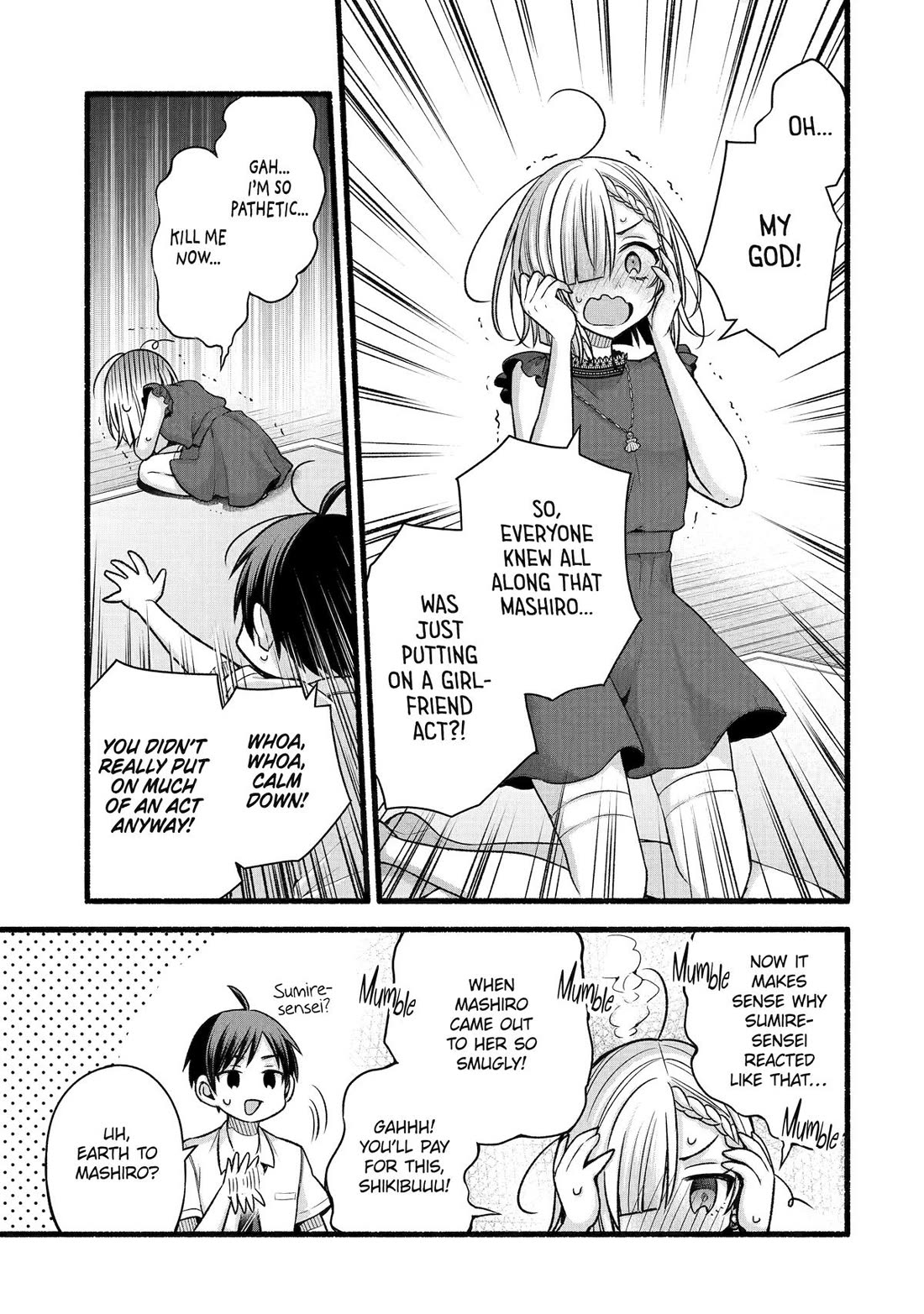 Tomodachi no Imouto ga Ore ni Dake Uzai chapter 44 page 11