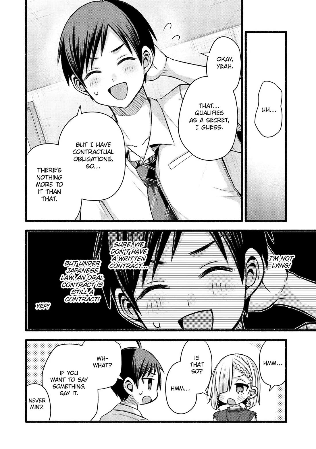 Tomodachi no Imouto ga Ore ni Dake Uzai chapter 44 page 14