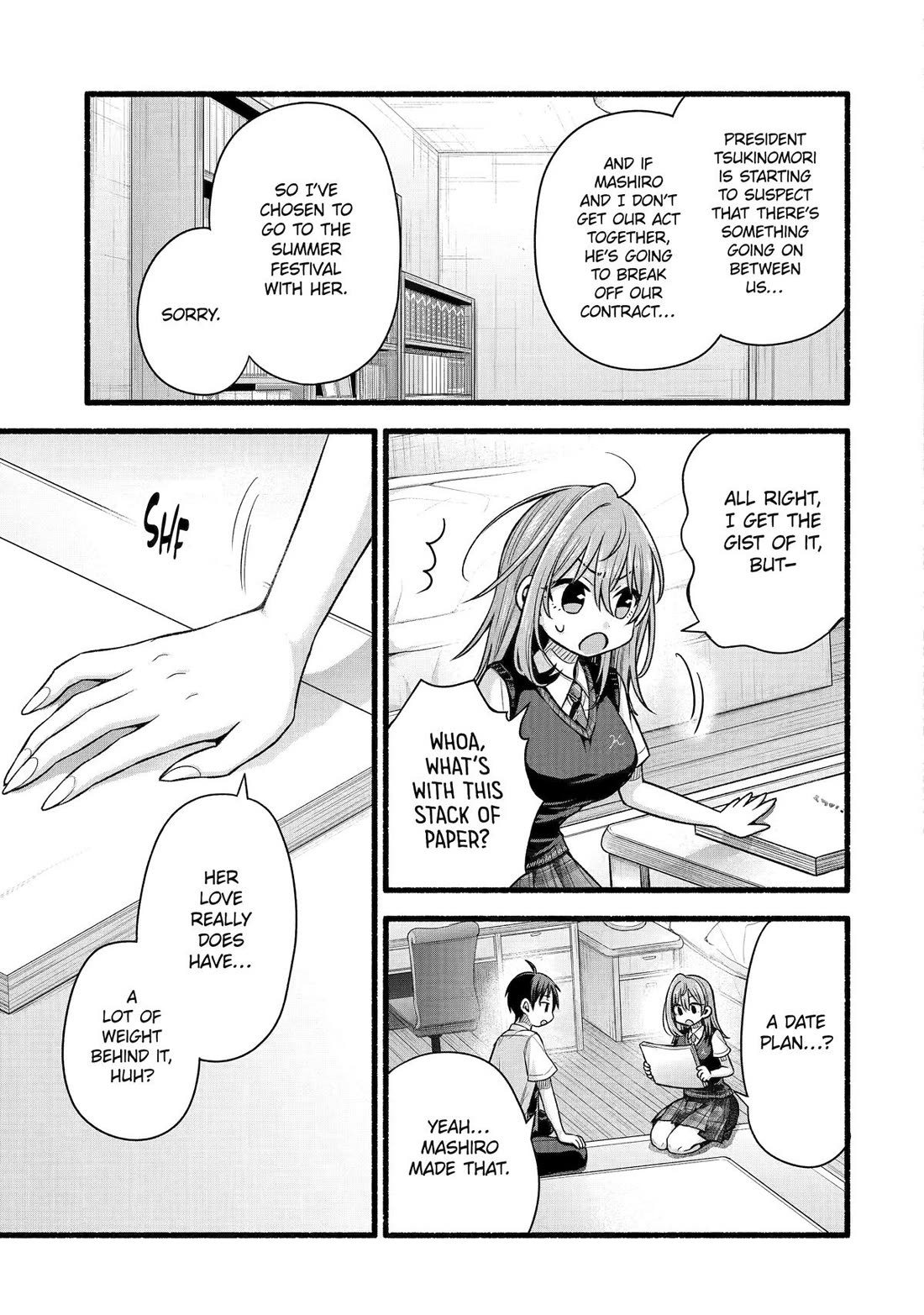Tomodachi no Imouto ga Ore ni Dake Uzai chapter 44 page 21