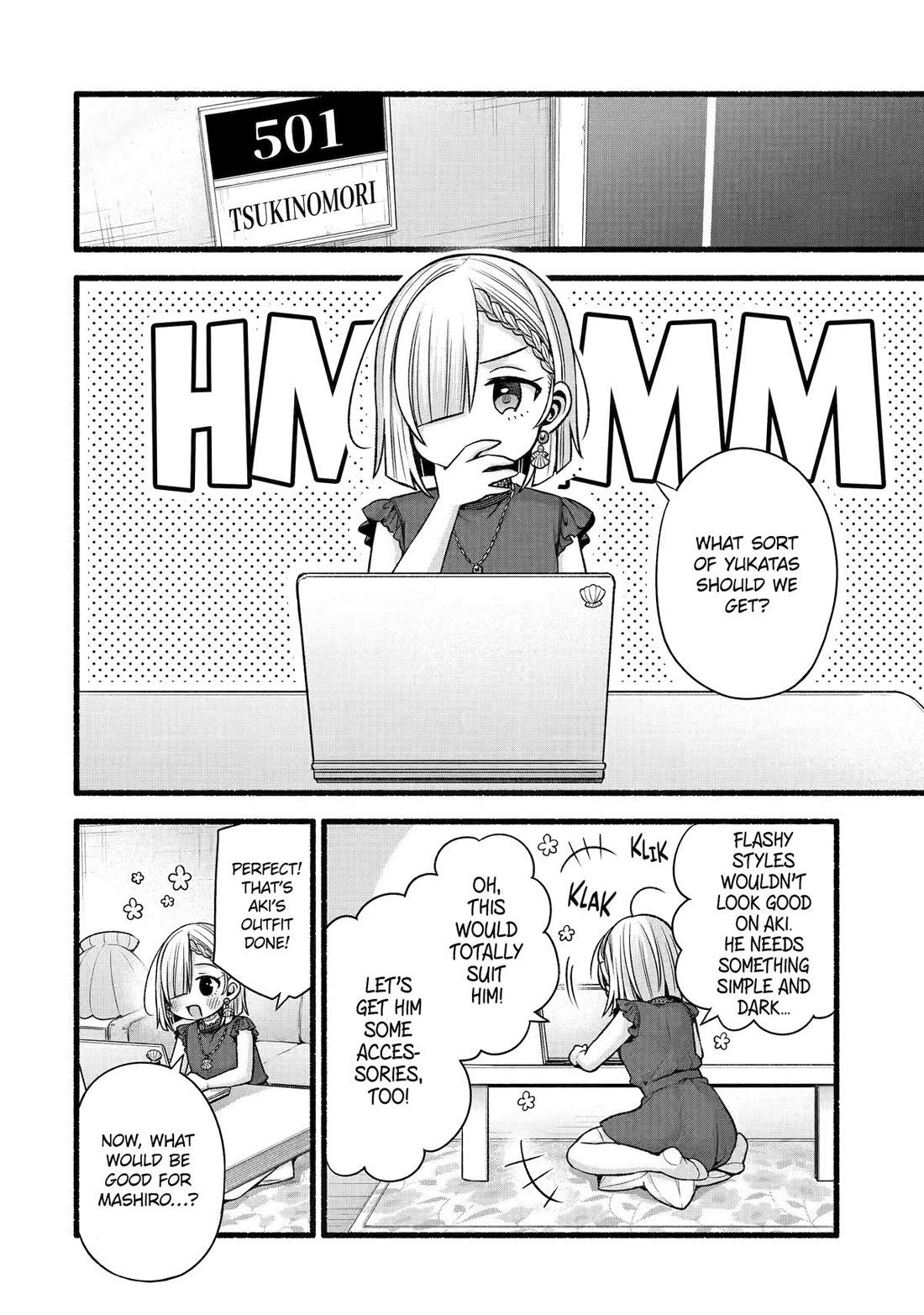 Tomodachi no Imouto ga Ore ni Dake Uzai chapter 44 page 26