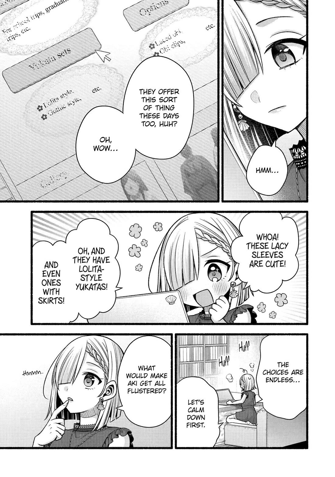 Tomodachi no Imouto ga Ore ni Dake Uzai chapter 44 page 27