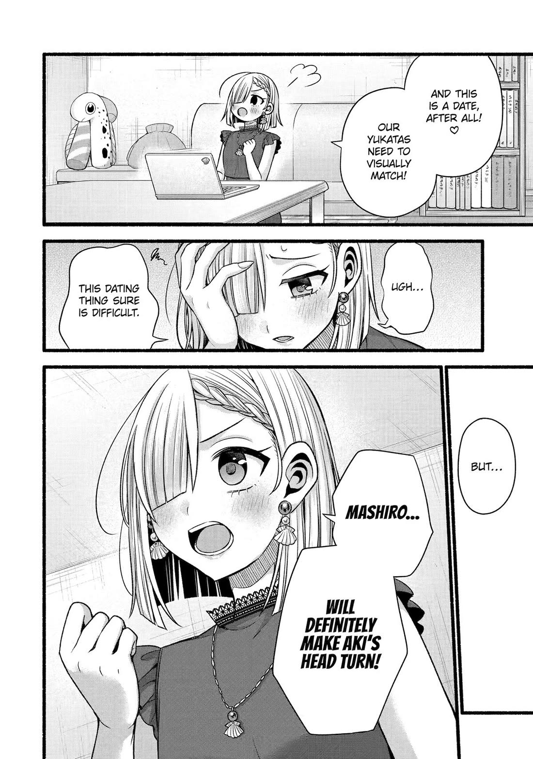 Tomodachi no Imouto ga Ore ni Dake Uzai chapter 44 page 30
