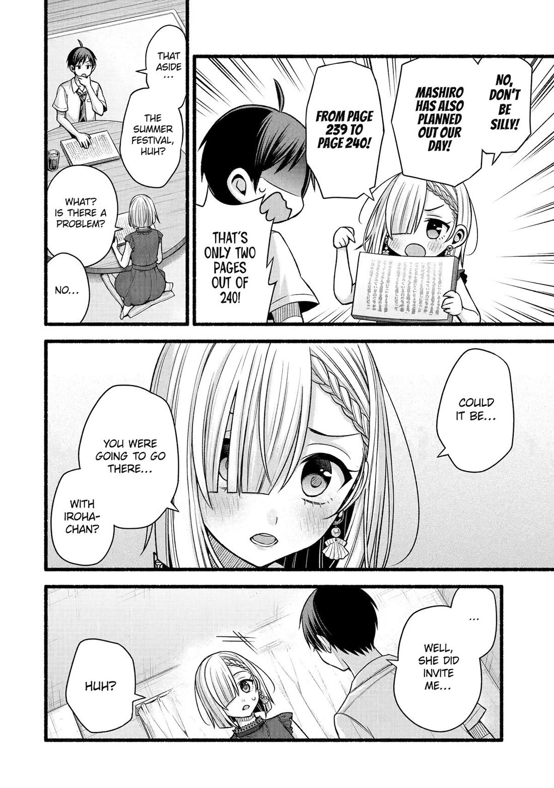 Tomodachi no Imouto ga Ore ni Dake Uzai chapter 44 page 6
