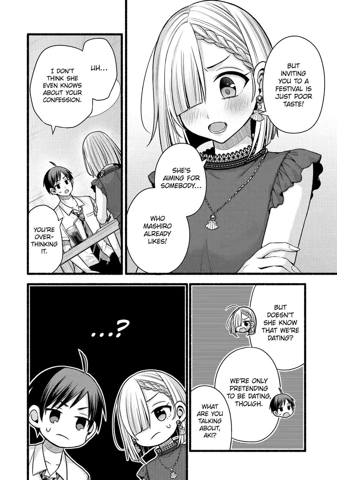 Tomodachi no Imouto ga Ore ni Dake Uzai chapter 44 page 8