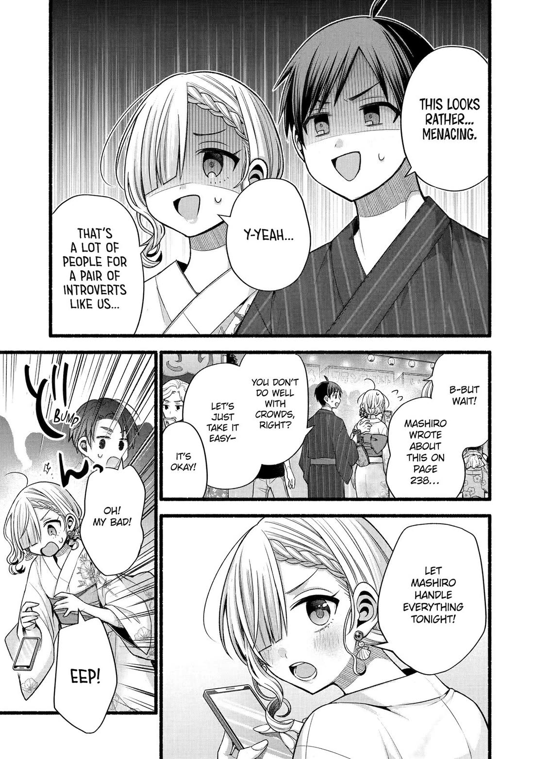 Tomodachi no Imouto ga Ore ni Dake Uzai chapter 45 page 15