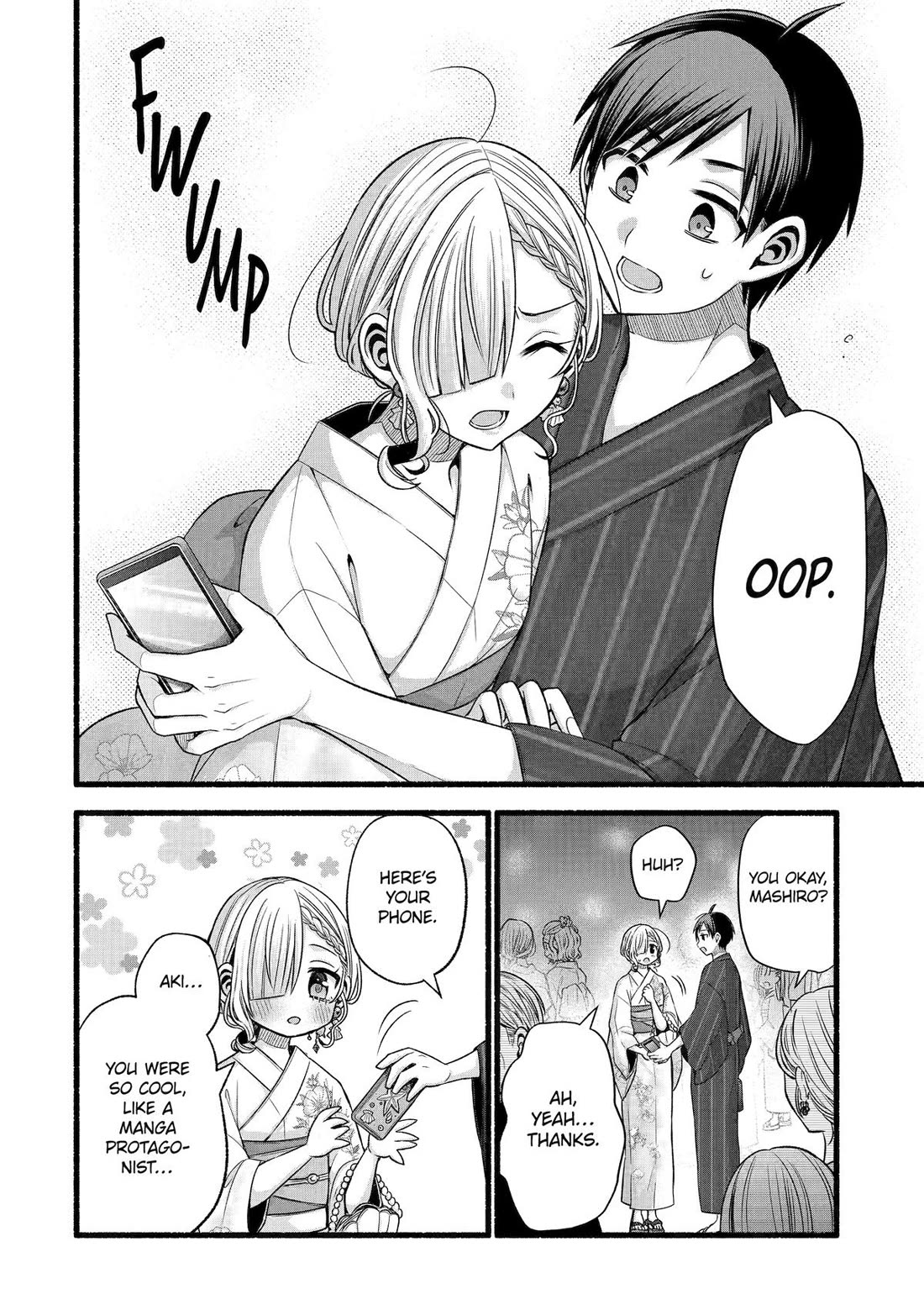 Tomodachi no Imouto ga Ore ni Dake Uzai chapter 45 page 16