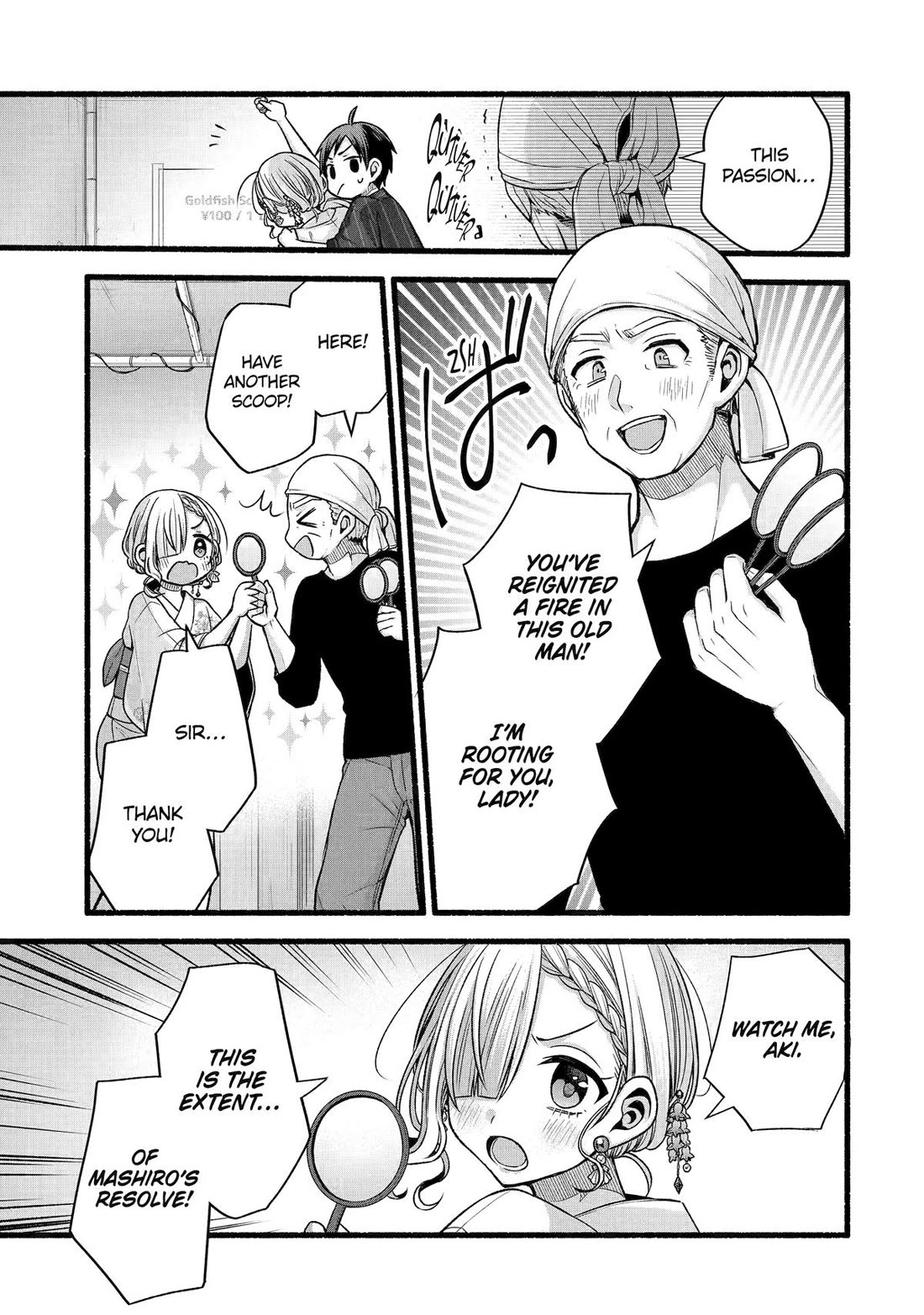 Tomodachi no Imouto ga Ore ni Dake Uzai chapter 45 page 23