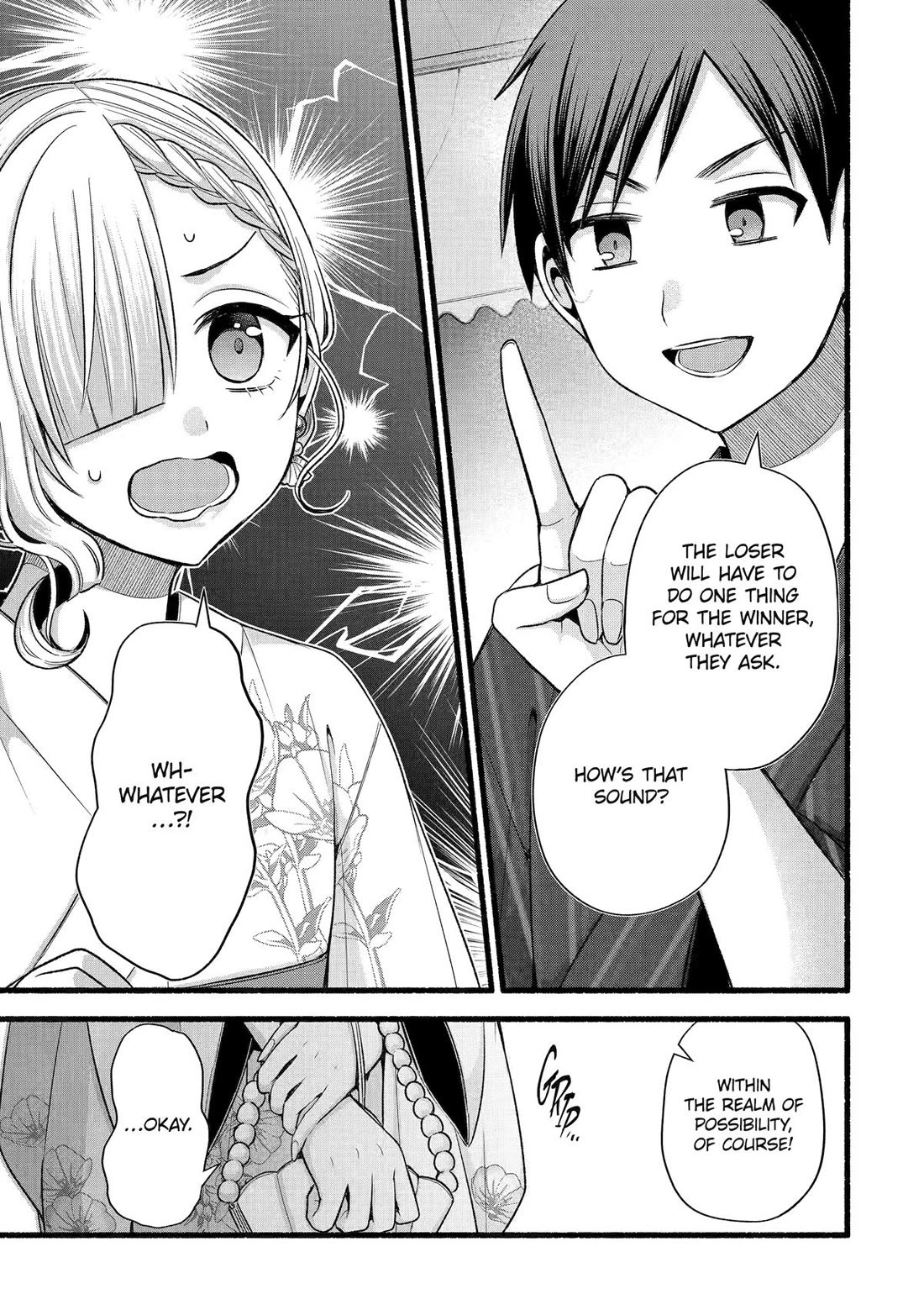 Tomodachi no Imouto ga Ore ni Dake Uzai chapter 46 page 11