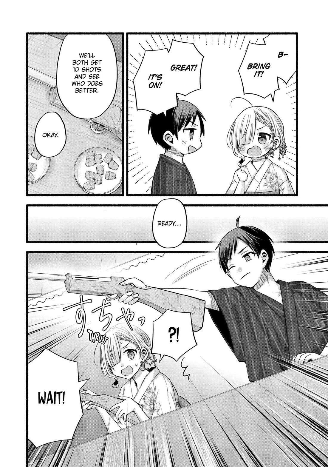 Tomodachi no Imouto ga Ore ni Dake Uzai chapter 46 page 12