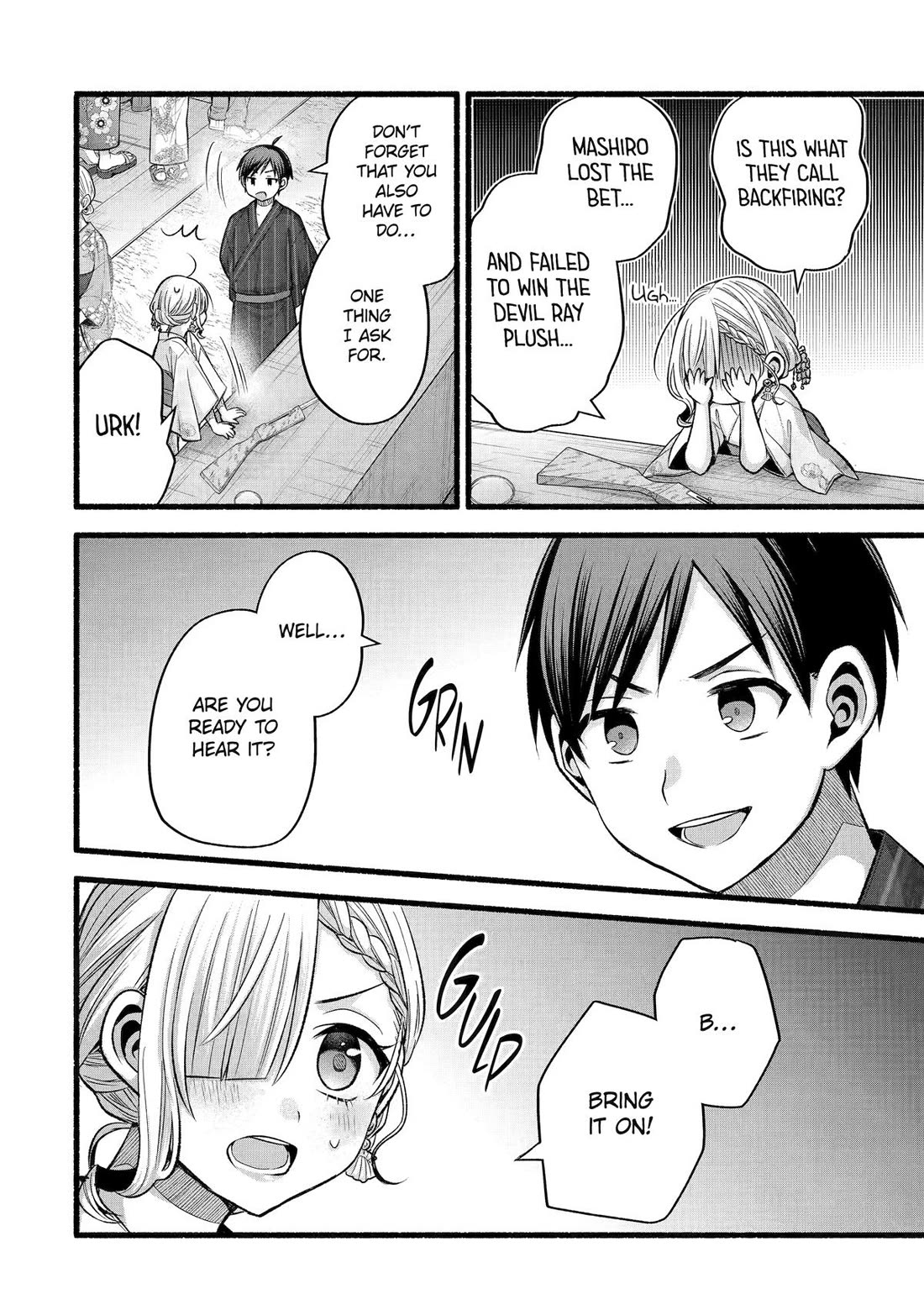 Tomodachi no Imouto ga Ore ni Dake Uzai chapter 46 page 16
