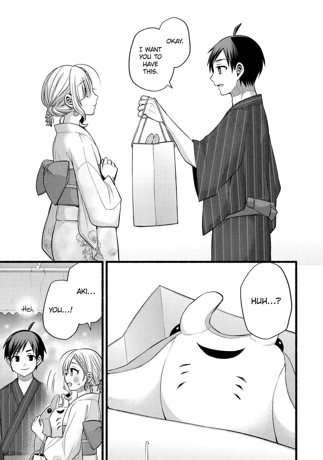 Tomodachi no Imouto ga Ore ni Dake Uzai chapter 46 page 17