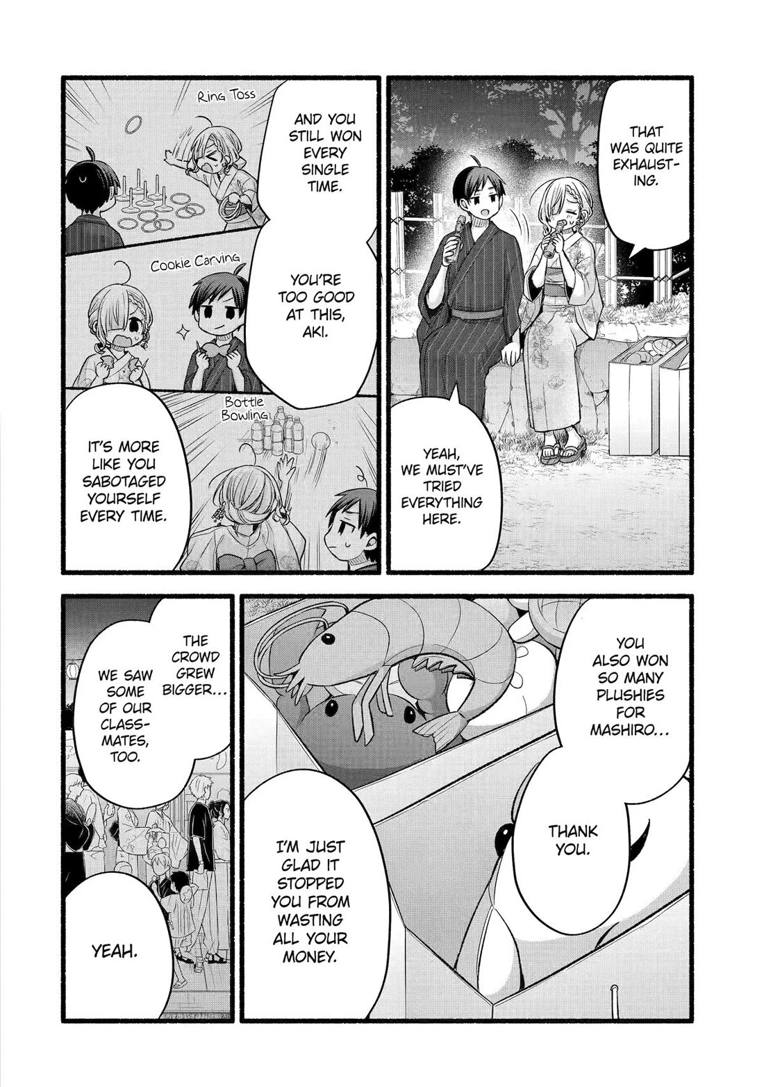 Tomodachi no Imouto ga Ore ni Dake Uzai chapter 46 page 20