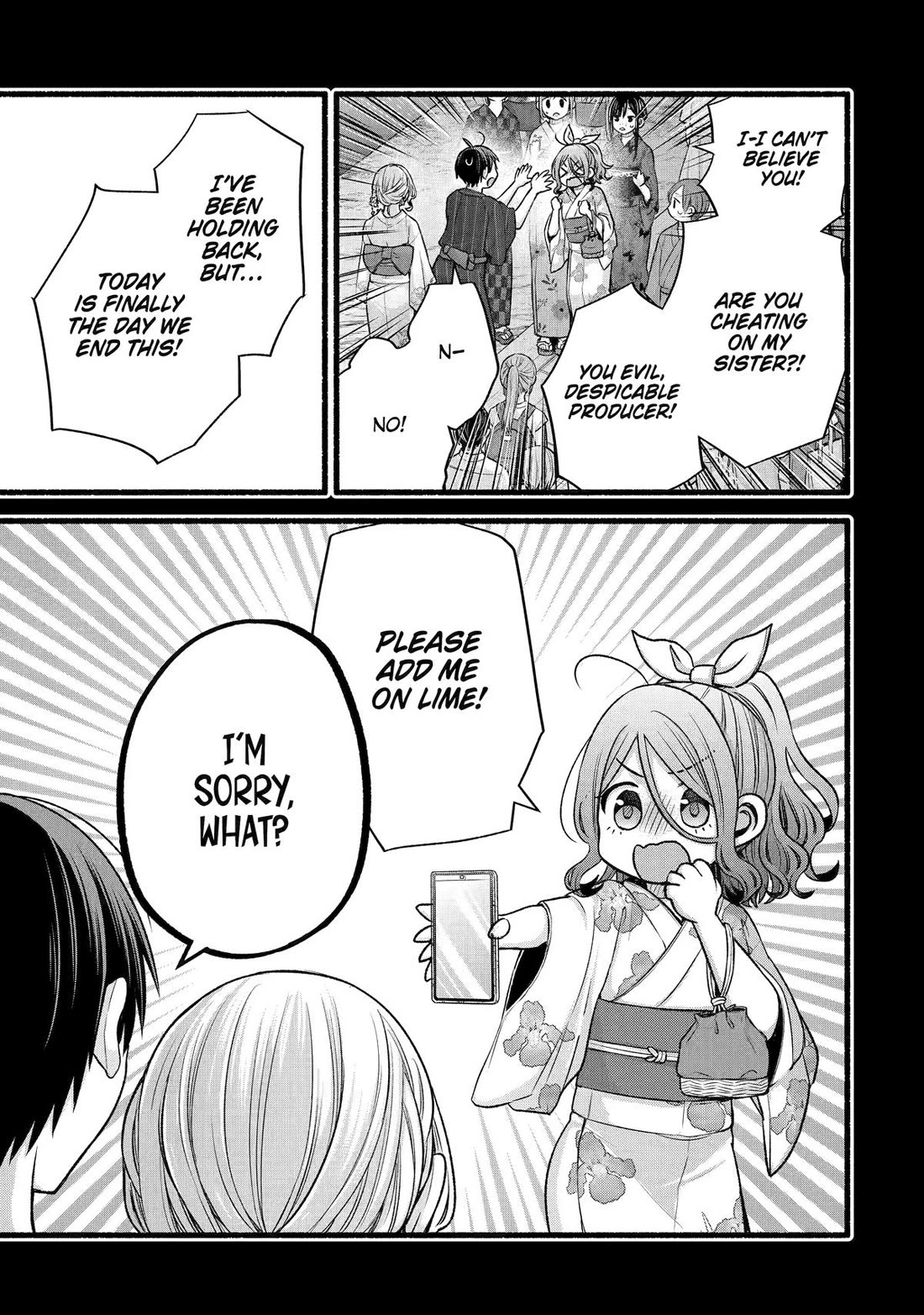 Tomodachi no Imouto ga Ore ni Dake Uzai chapter 46 page 23