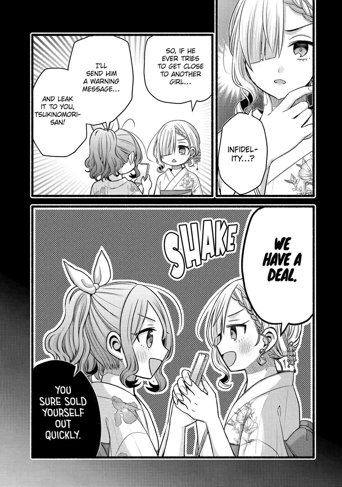 Tomodachi no Imouto ga Ore ni Dake Uzai chapter 46 page 25