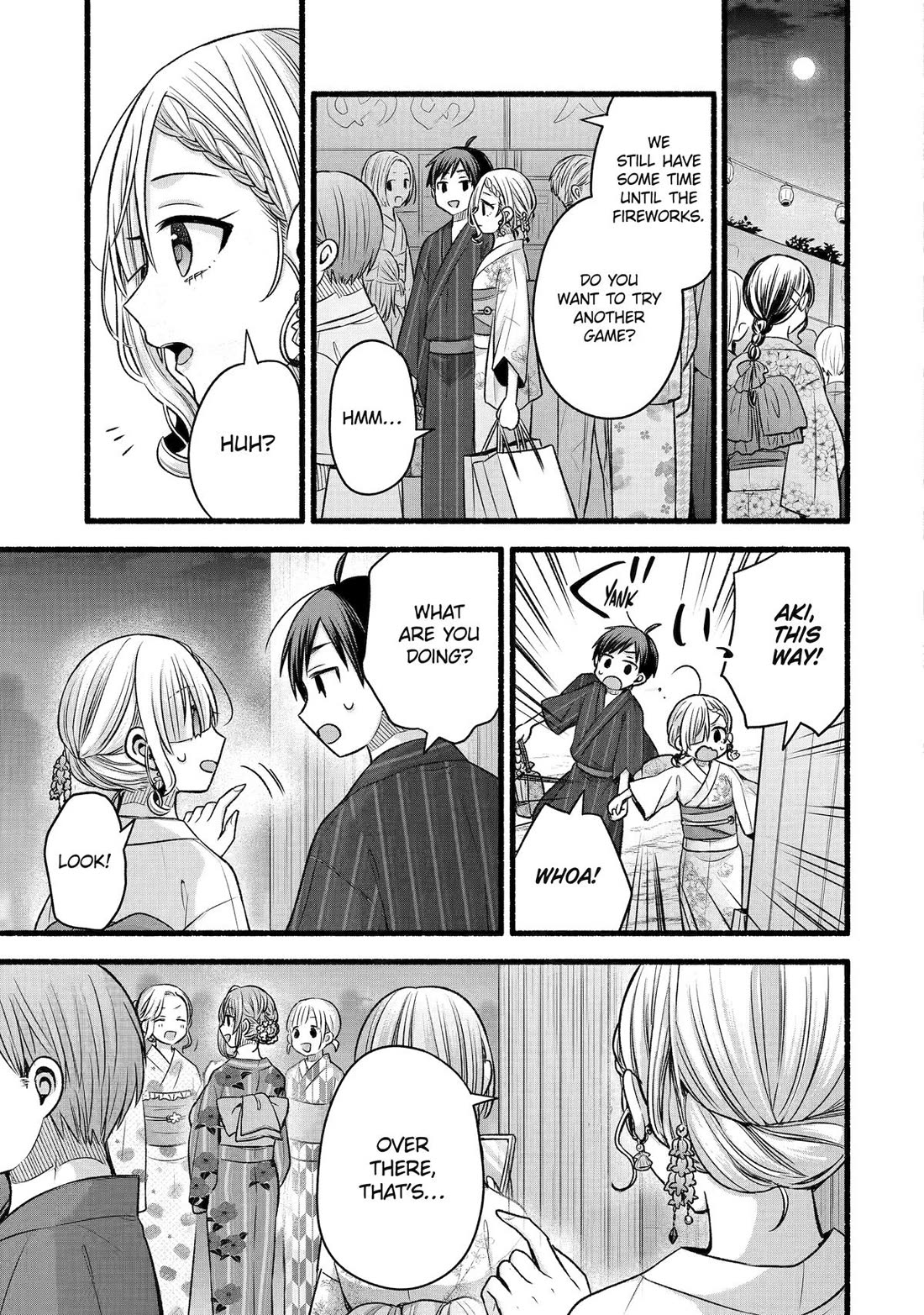 Tomodachi no Imouto ga Ore ni Dake Uzai chapter 46 page 31