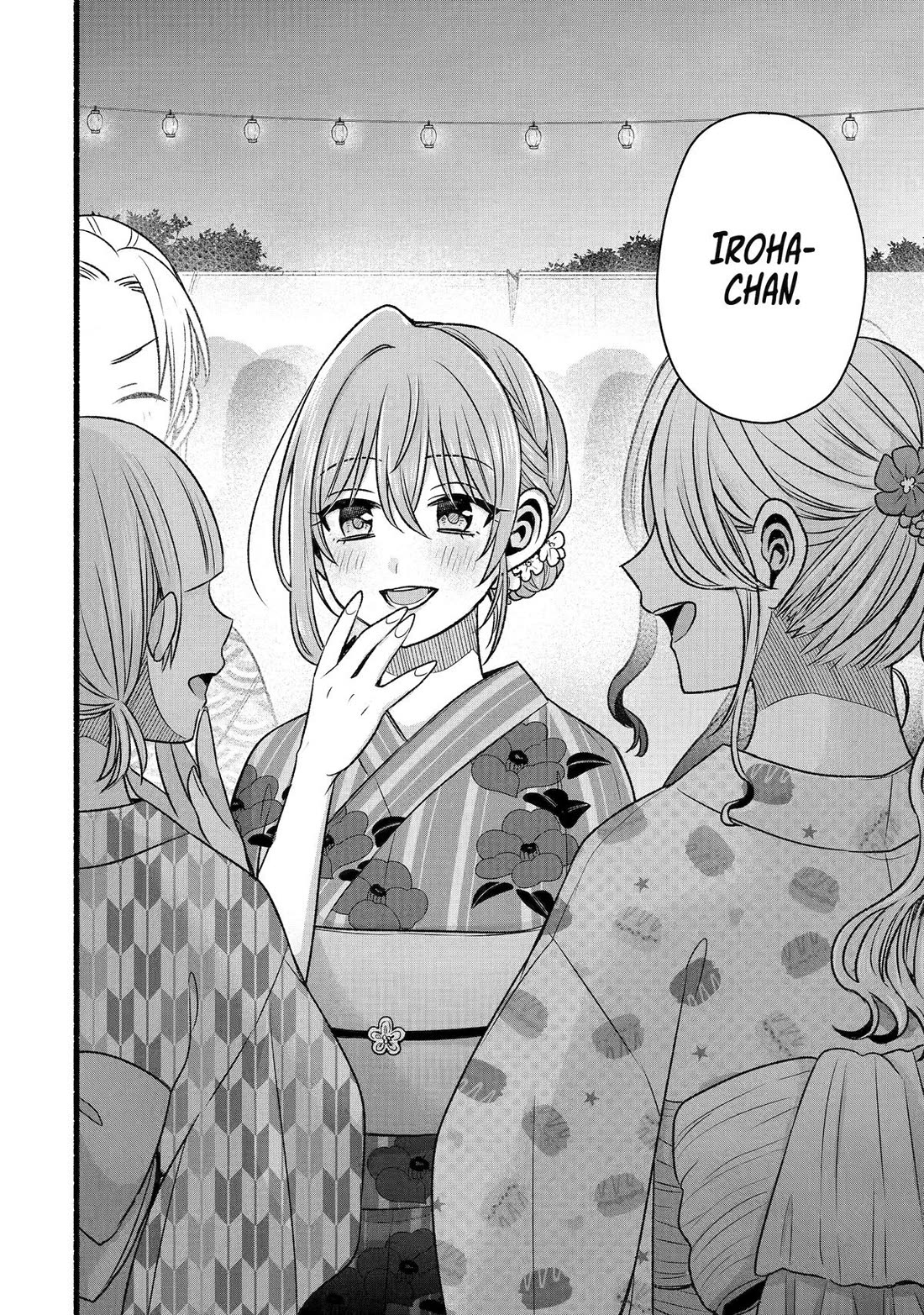 Tomodachi no Imouto ga Ore ni Dake Uzai chapter 46 page 32