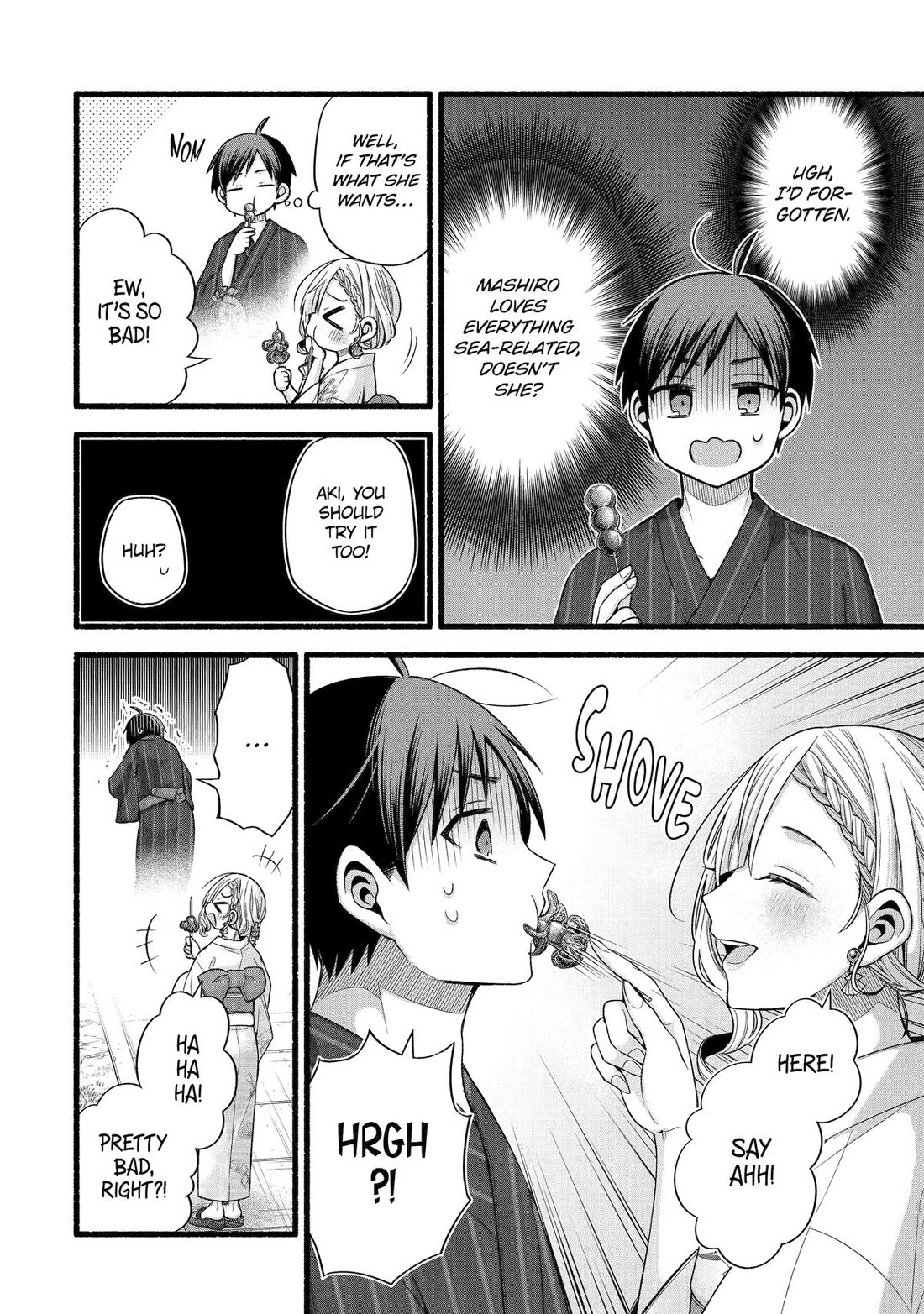 Tomodachi no Imouto ga Ore ni Dake Uzai chapter 46 page 6