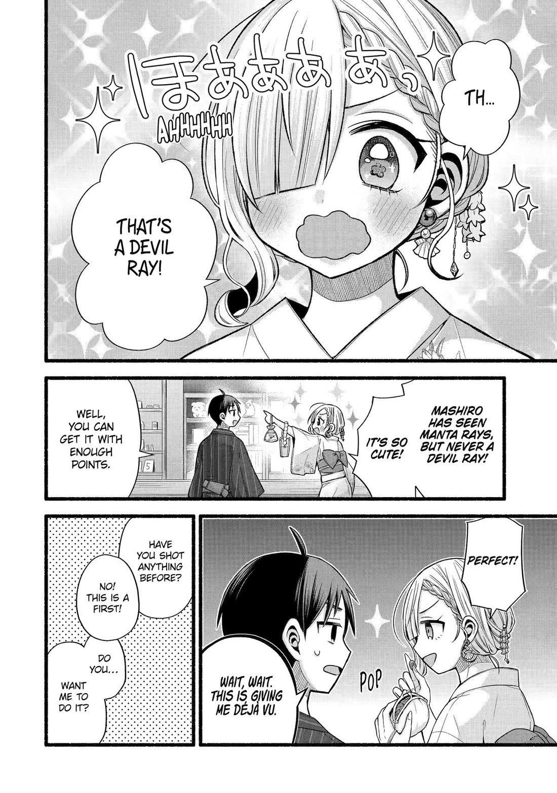 Tomodachi no Imouto ga Ore ni Dake Uzai chapter 46 page 8