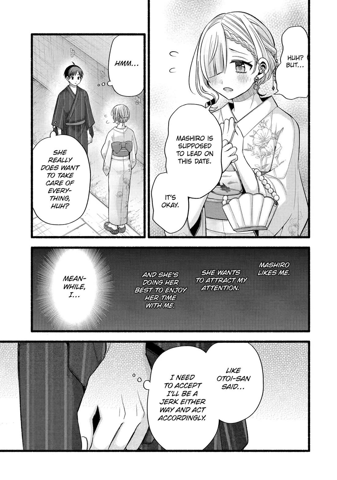 Tomodachi no Imouto ga Ore ni Dake Uzai chapter 46 page 9