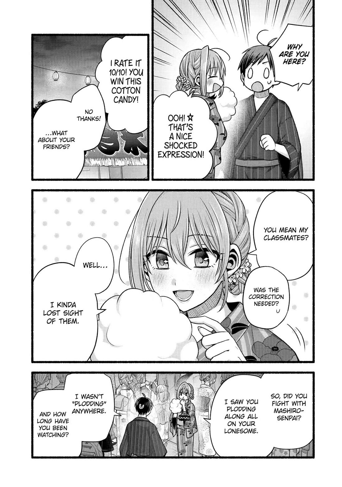 Tomodachi no Imouto ga Ore ni Dake Uzai chapter 47 page 15