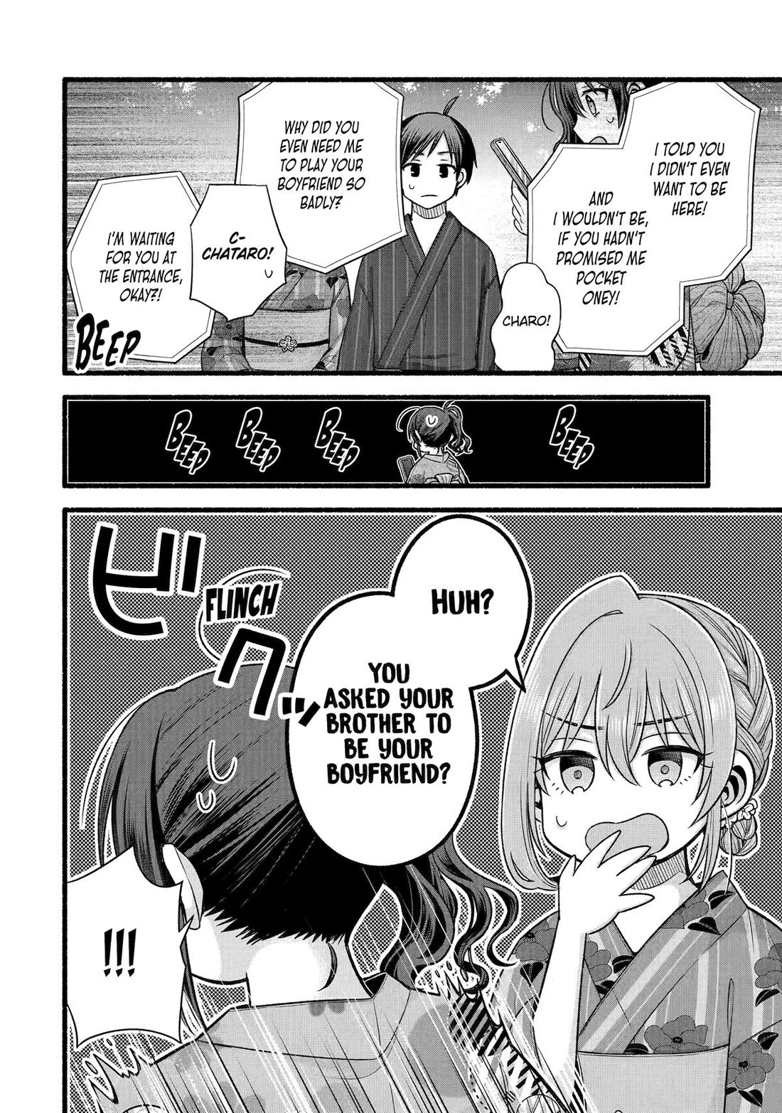 Tomodachi no Imouto ga Ore ni Dake Uzai chapter 47 page 28
