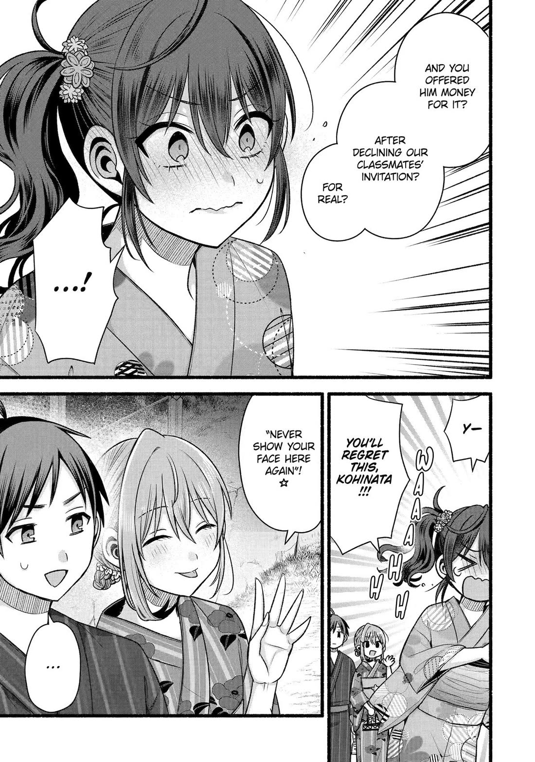 Tomodachi no Imouto ga Ore ni Dake Uzai chapter 47 page 29