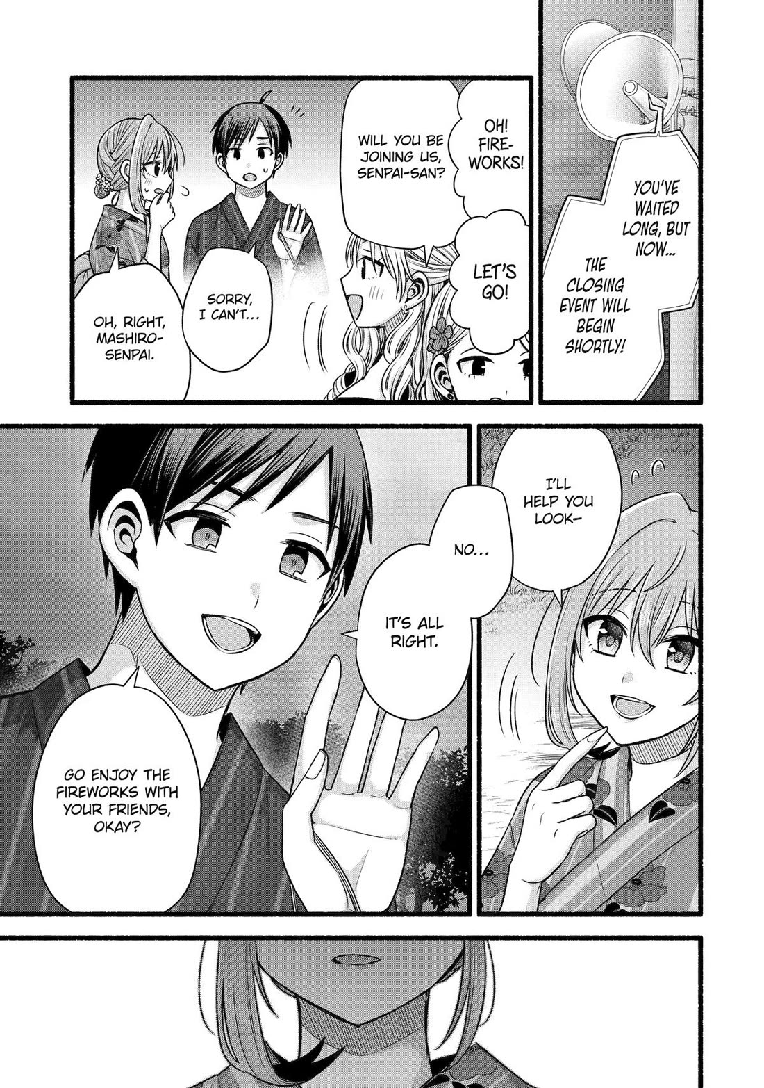 Tomodachi no Imouto ga Ore ni Dake Uzai chapter 47 page 33