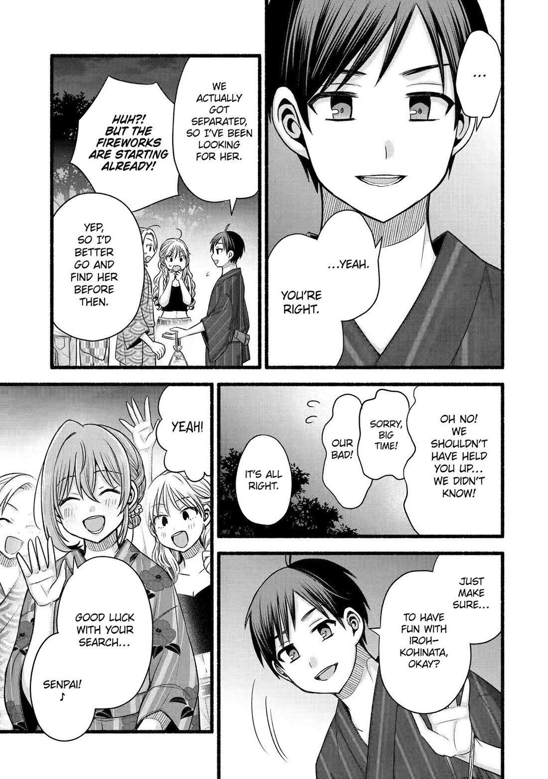 Tomodachi no Imouto ga Ore ni Dake Uzai chapter 47 page 35