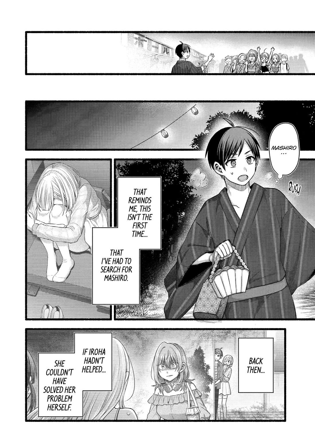 Tomodachi no Imouto ga Ore ni Dake Uzai chapter 47 page 36