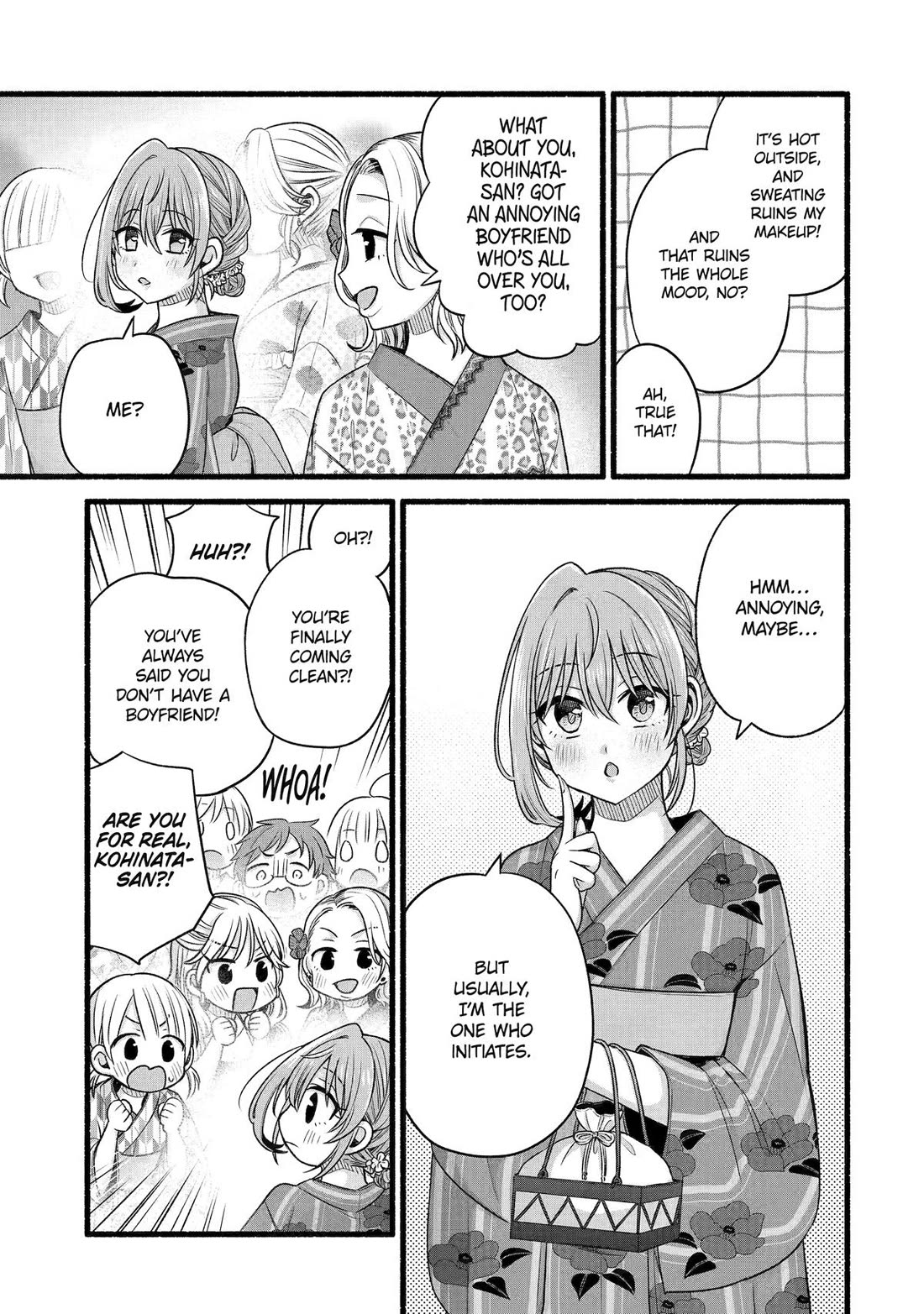 Tomodachi no Imouto ga Ore ni Dake Uzai chapter 47 page 5